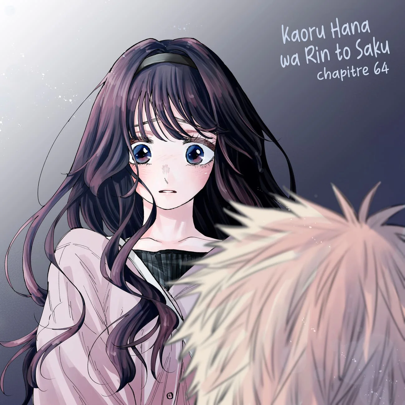 The Fragrant Flower Blooms With Dignity Chapitre 69.6 - Page 3