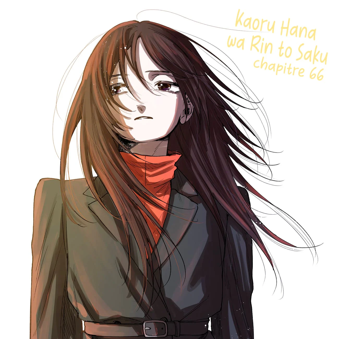 The Fragrant Flower Blooms With Dignity Chapitre 69.6 - Page 5