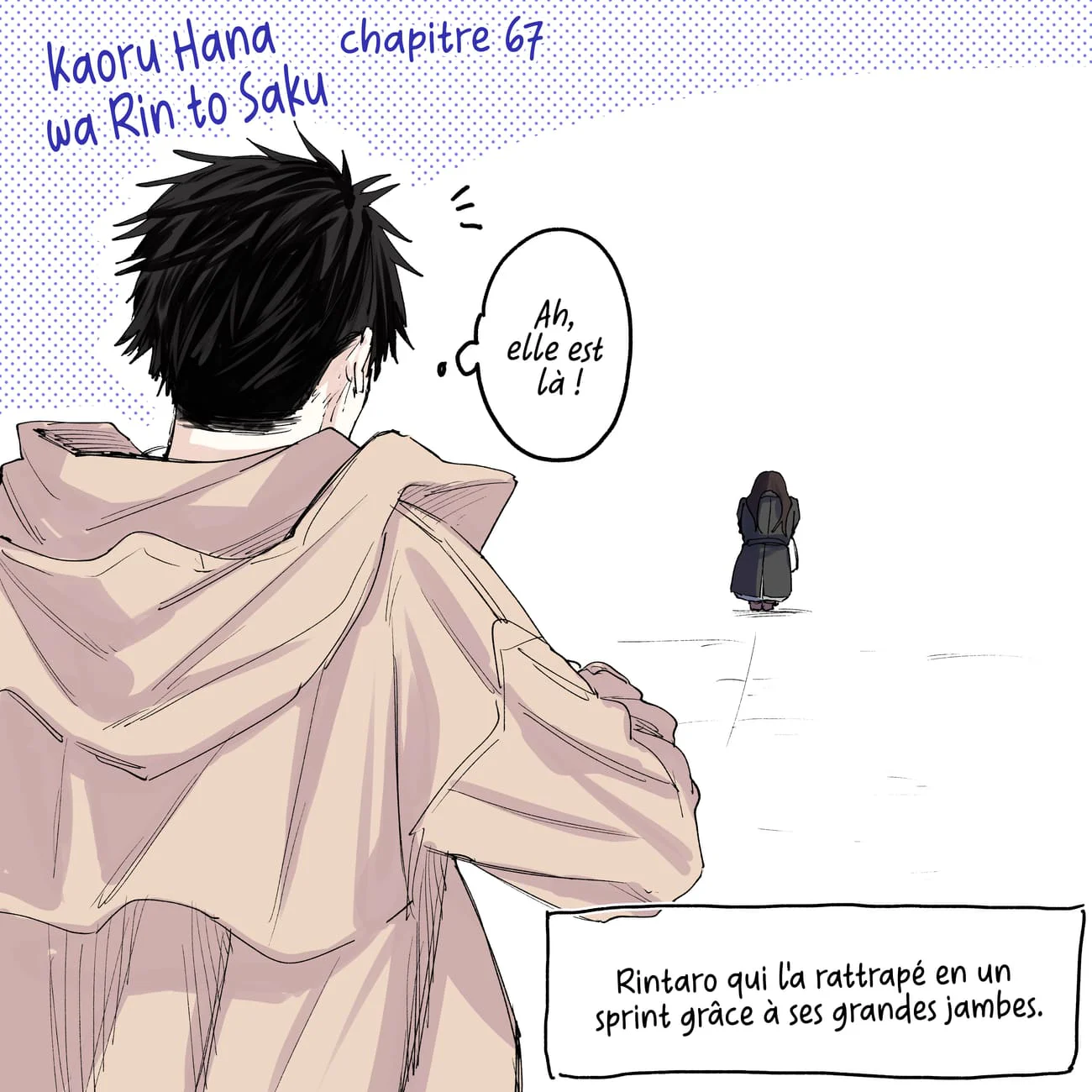 The Fragrant Flower Blooms With Dignity Chapitre 69.6 - Page 6