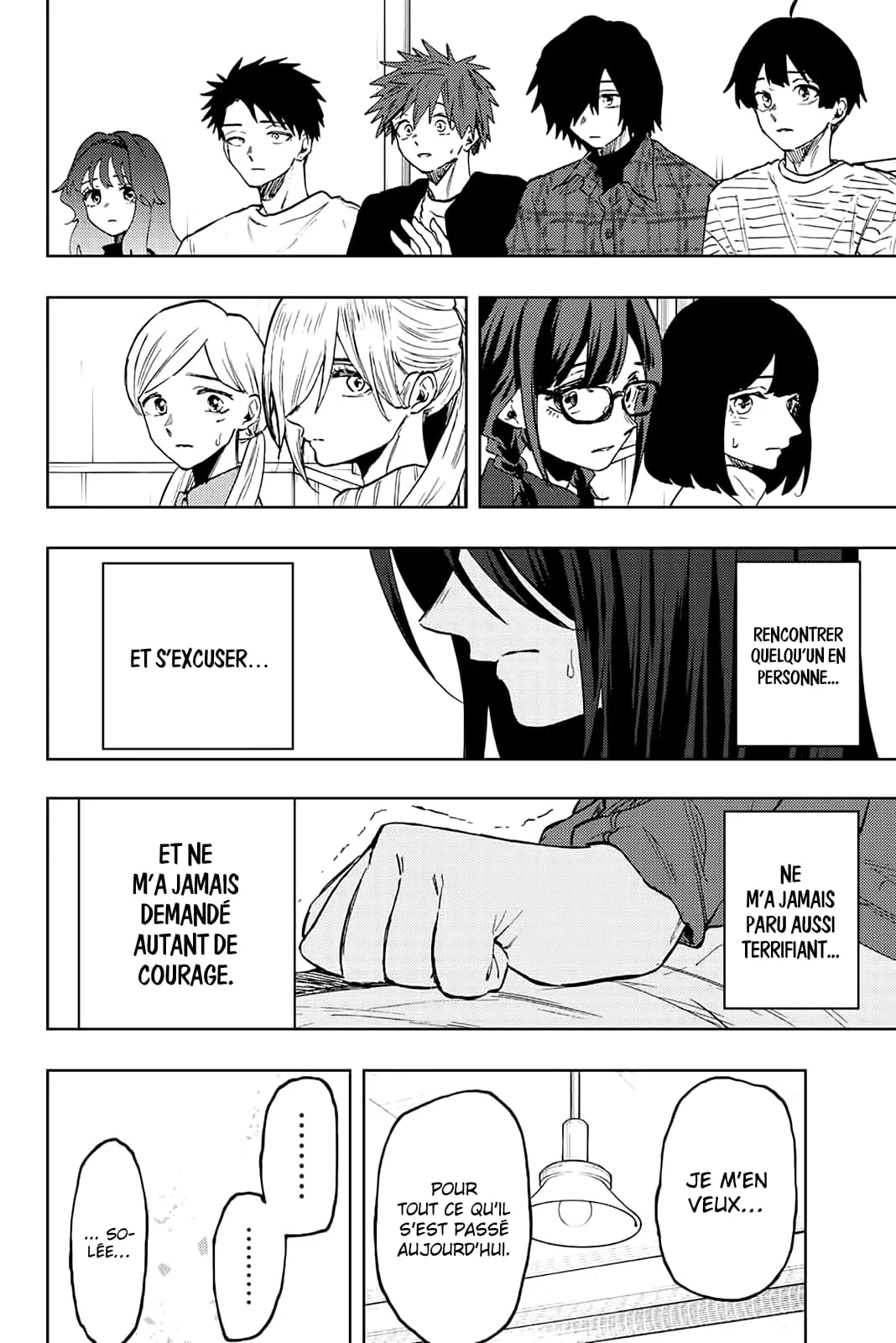 The Fragrant Flower Blooms With Dignity Chapitre 70 - Page 10