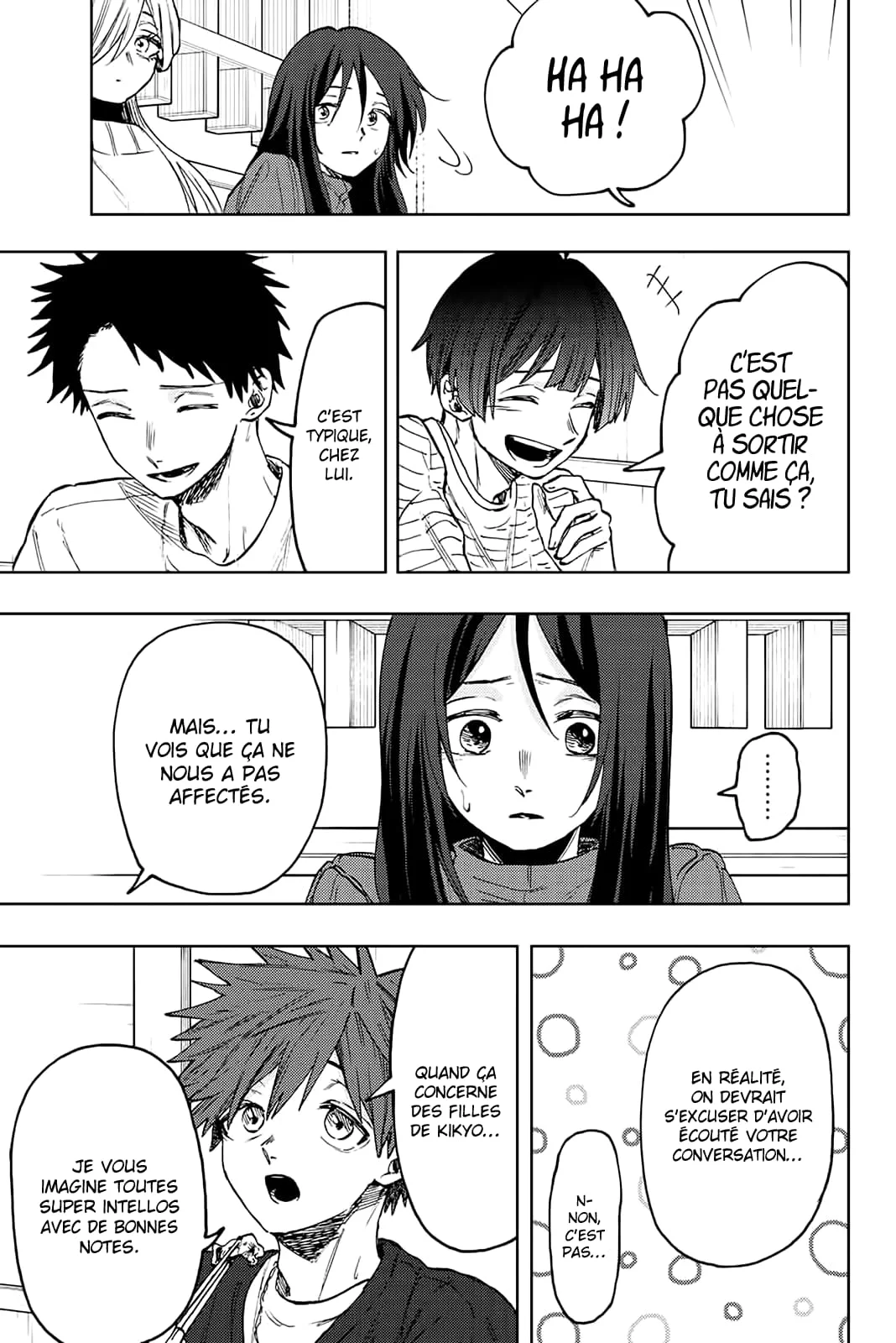 The Fragrant Flower Blooms With Dignity Chapitre 70 - Page 13