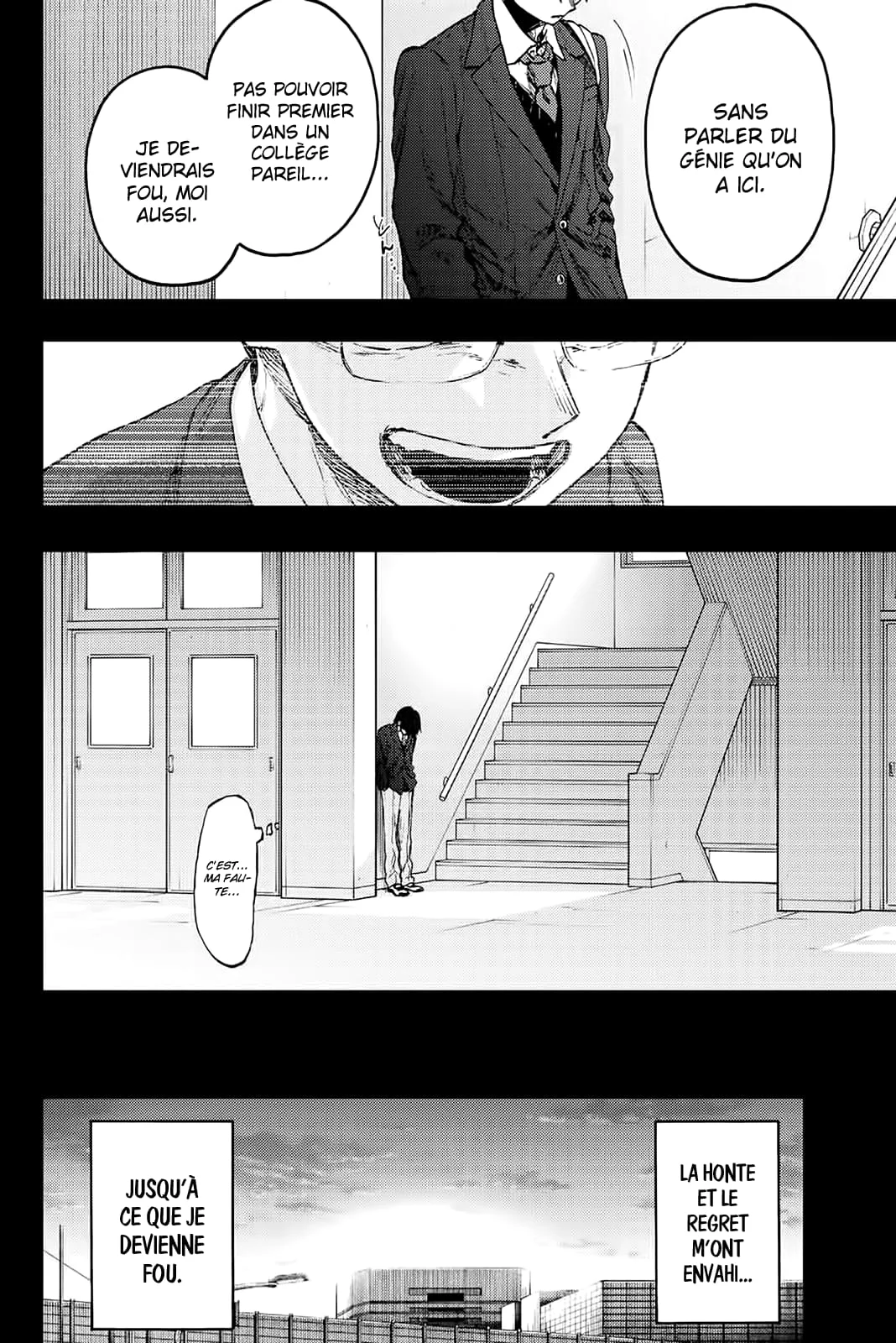 The Fragrant Flower Blooms With Dignity Chapitre 71 - Page 14