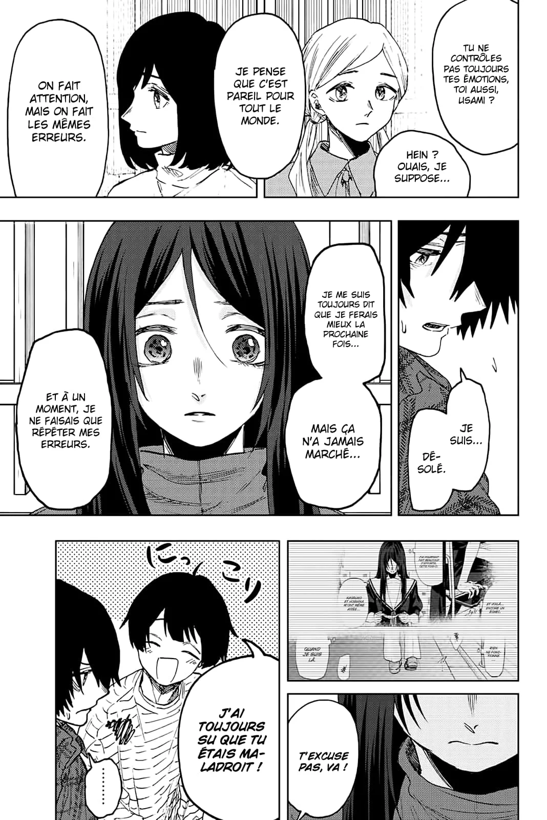 The Fragrant Flower Blooms With Dignity Chapitre 71 - Page 25