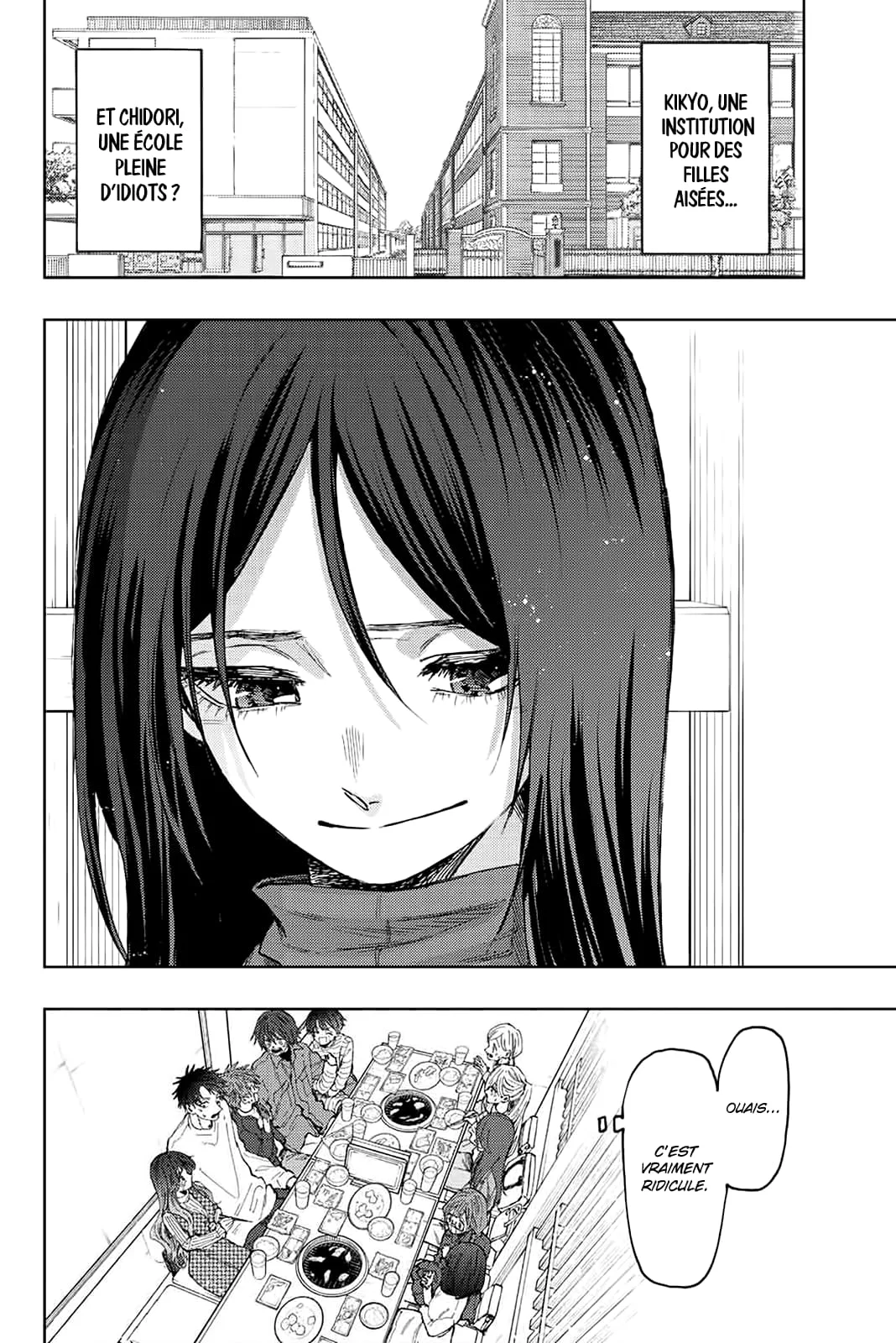 The Fragrant Flower Blooms With Dignity Chapitre 71 - Page 30