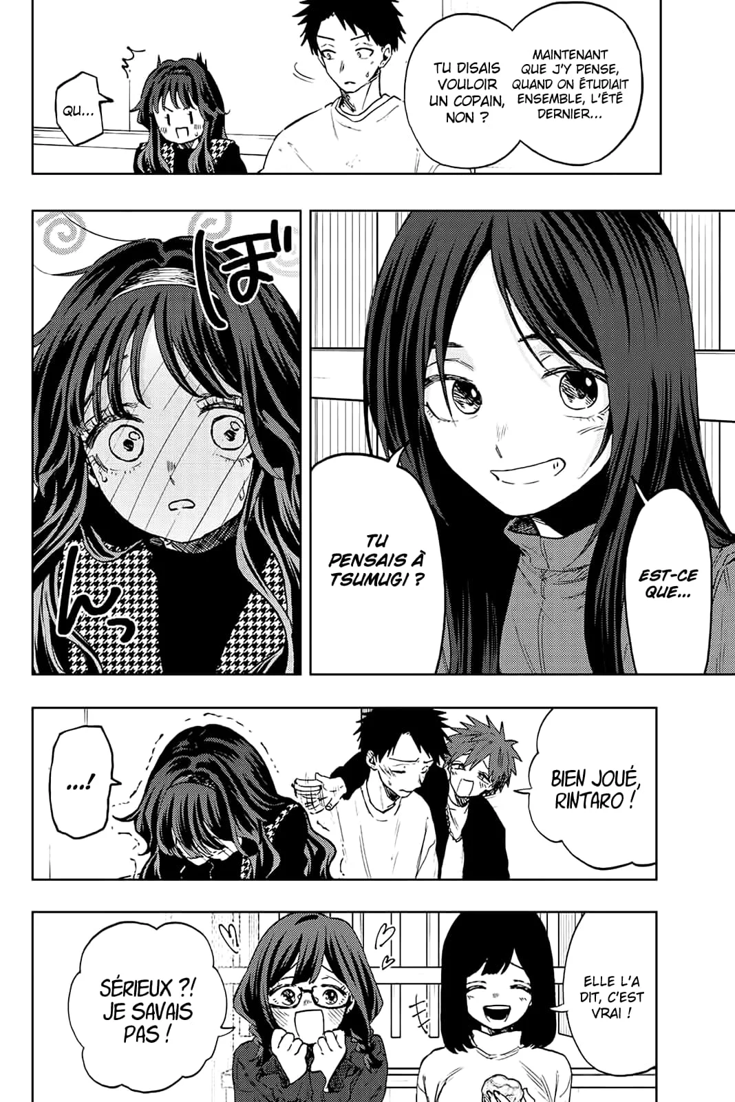 The Fragrant Flower Blooms With Dignity Chapitre 72 - Page 6
