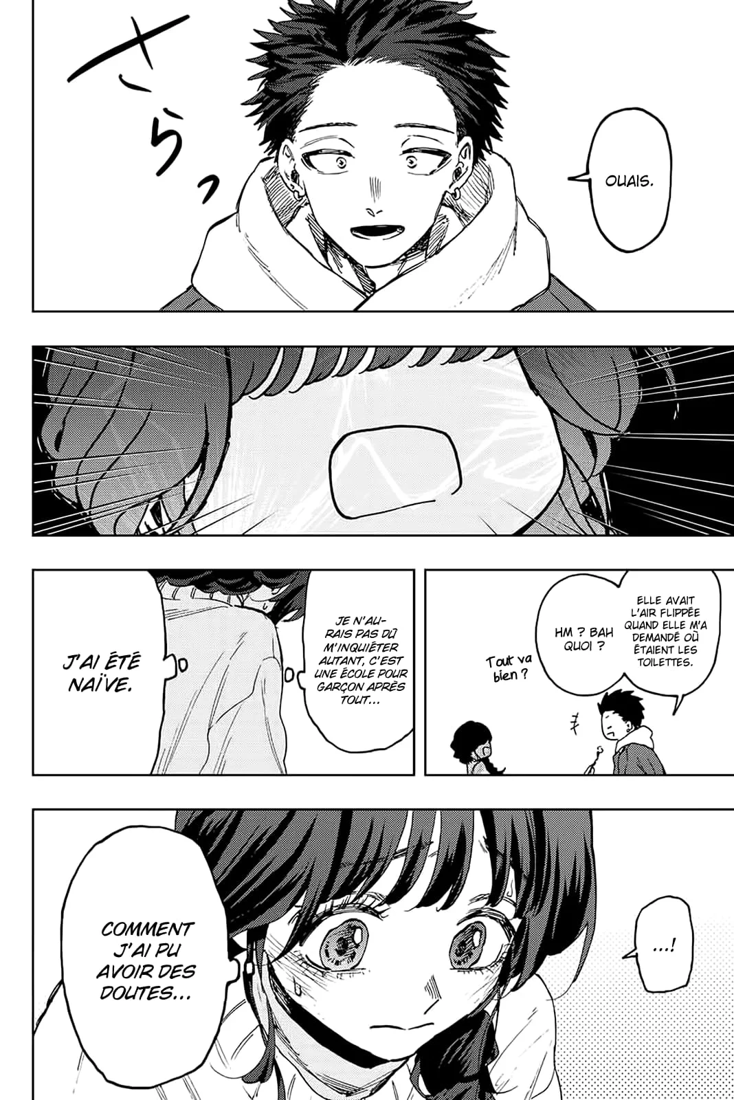 The Fragrant Flower Blooms With Dignity Chapitre 73 - Page 14