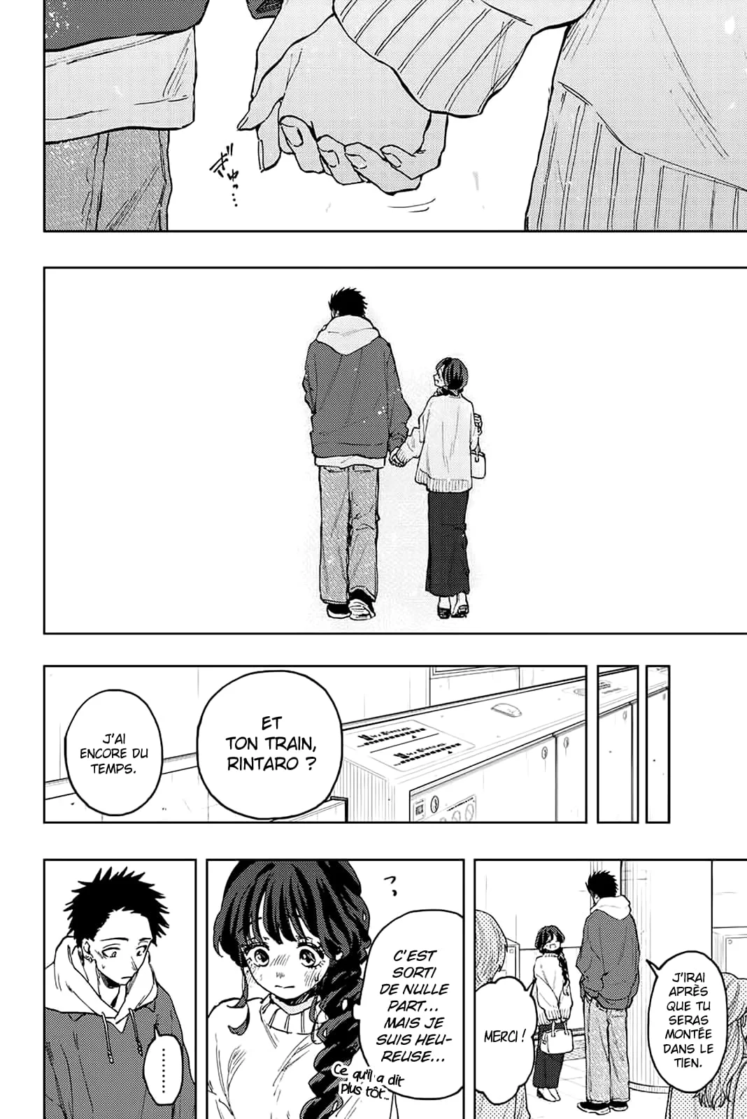 The Fragrant Flower Blooms With Dignity Chapitre 73 - Page 21