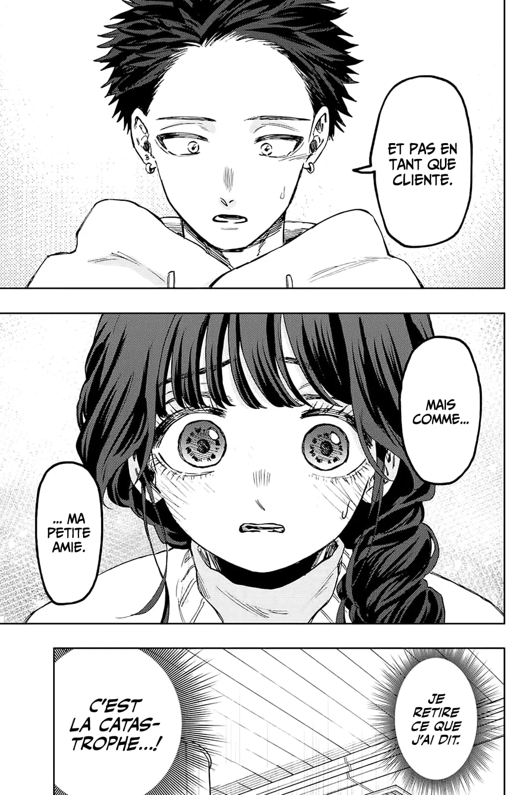 The Fragrant Flower Blooms With Dignity Chapitre 73 - Page 24