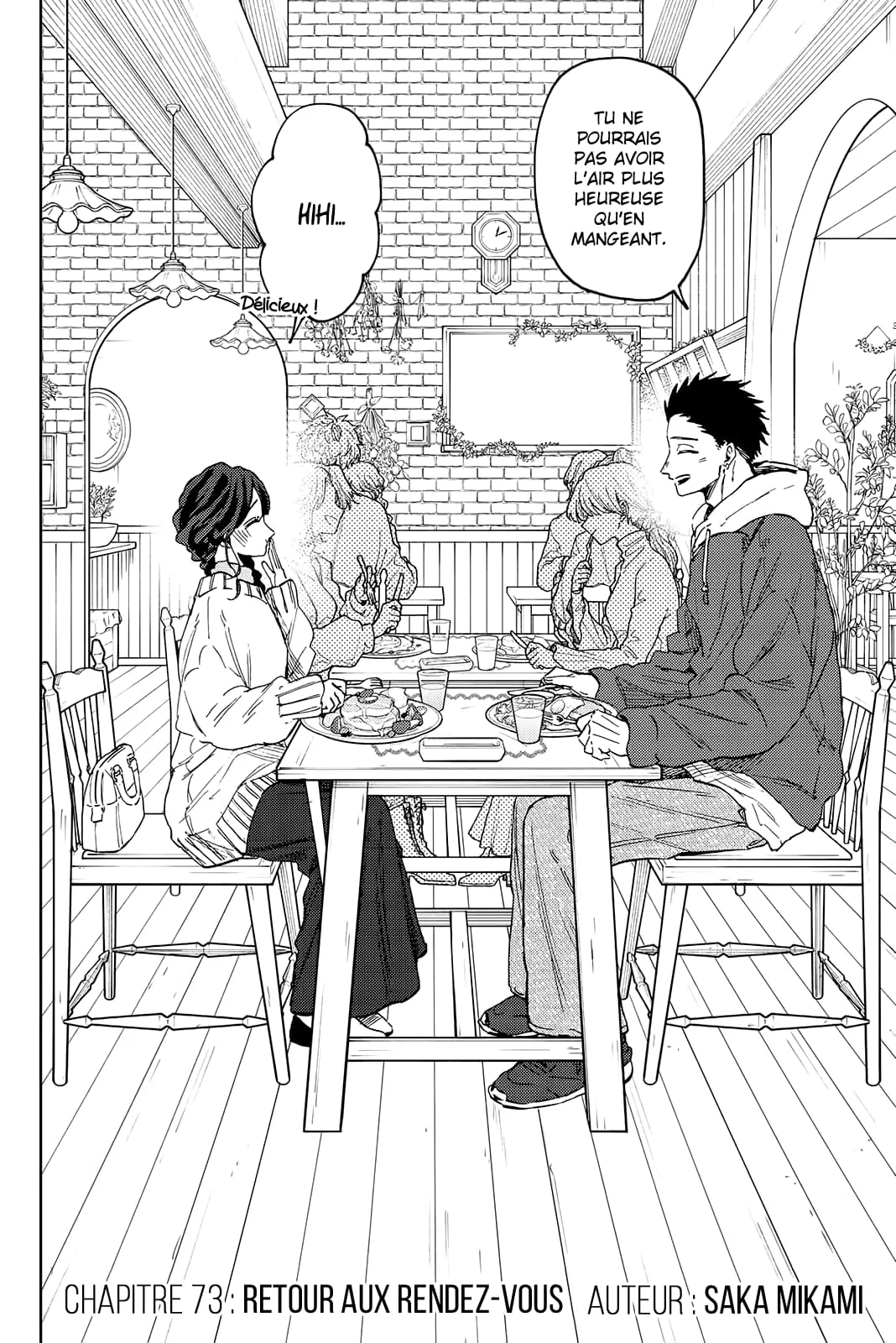 The Fragrant Flower Blooms With Dignity Chapitre 73 - Page 4