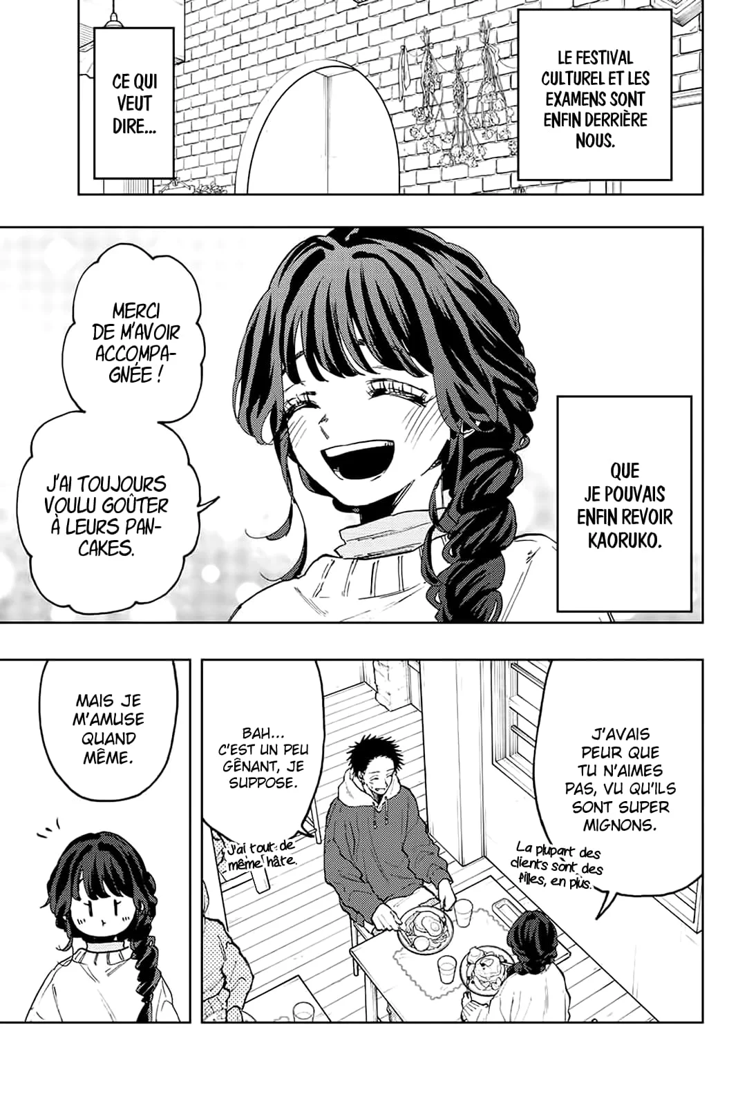 The Fragrant Flower Blooms With Dignity Chapitre 73 - Page 5