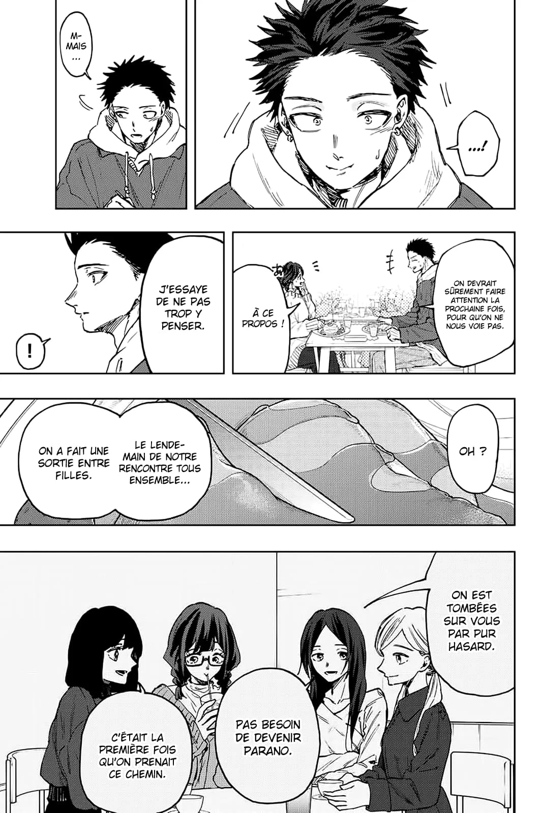 The Fragrant Flower Blooms With Dignity Chapitre 73 - Page 7