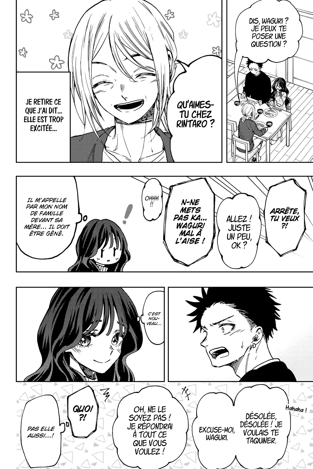 The Fragrant Flower Blooms With Dignity Chapitre 74 - Page 16