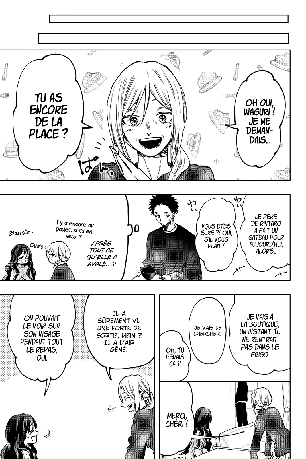 The Fragrant Flower Blooms With Dignity Chapitre 74 - Page 19