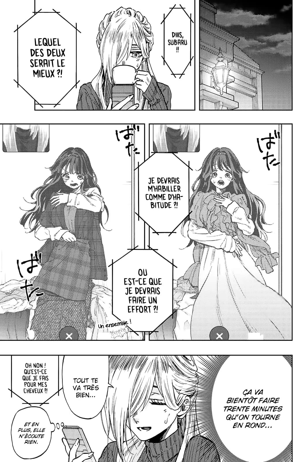 The Fragrant Flower Blooms With Dignity Chapitre 74 - Page 5
