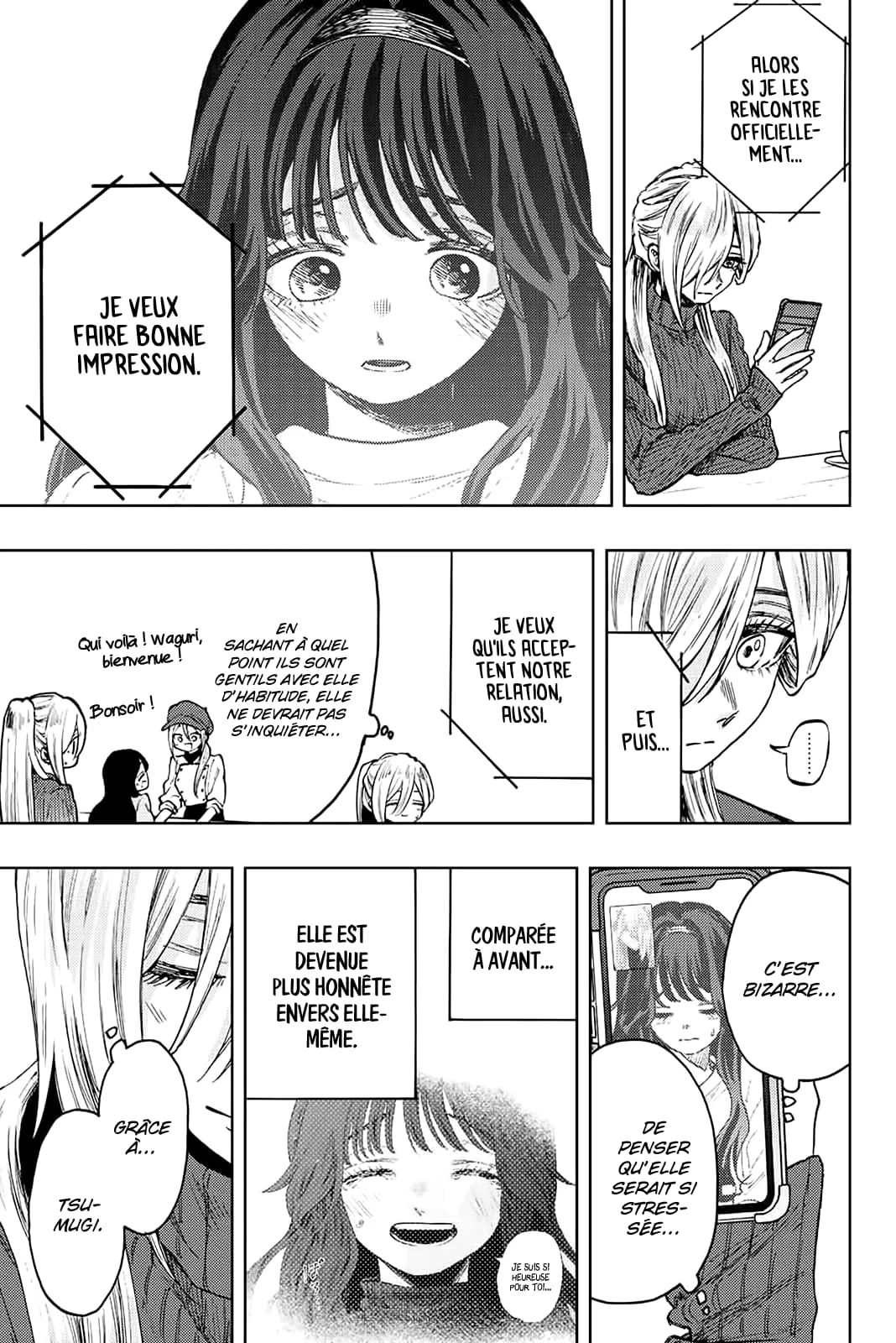 The Fragrant Flower Blooms With Dignity Chapitre 74 - Page 7