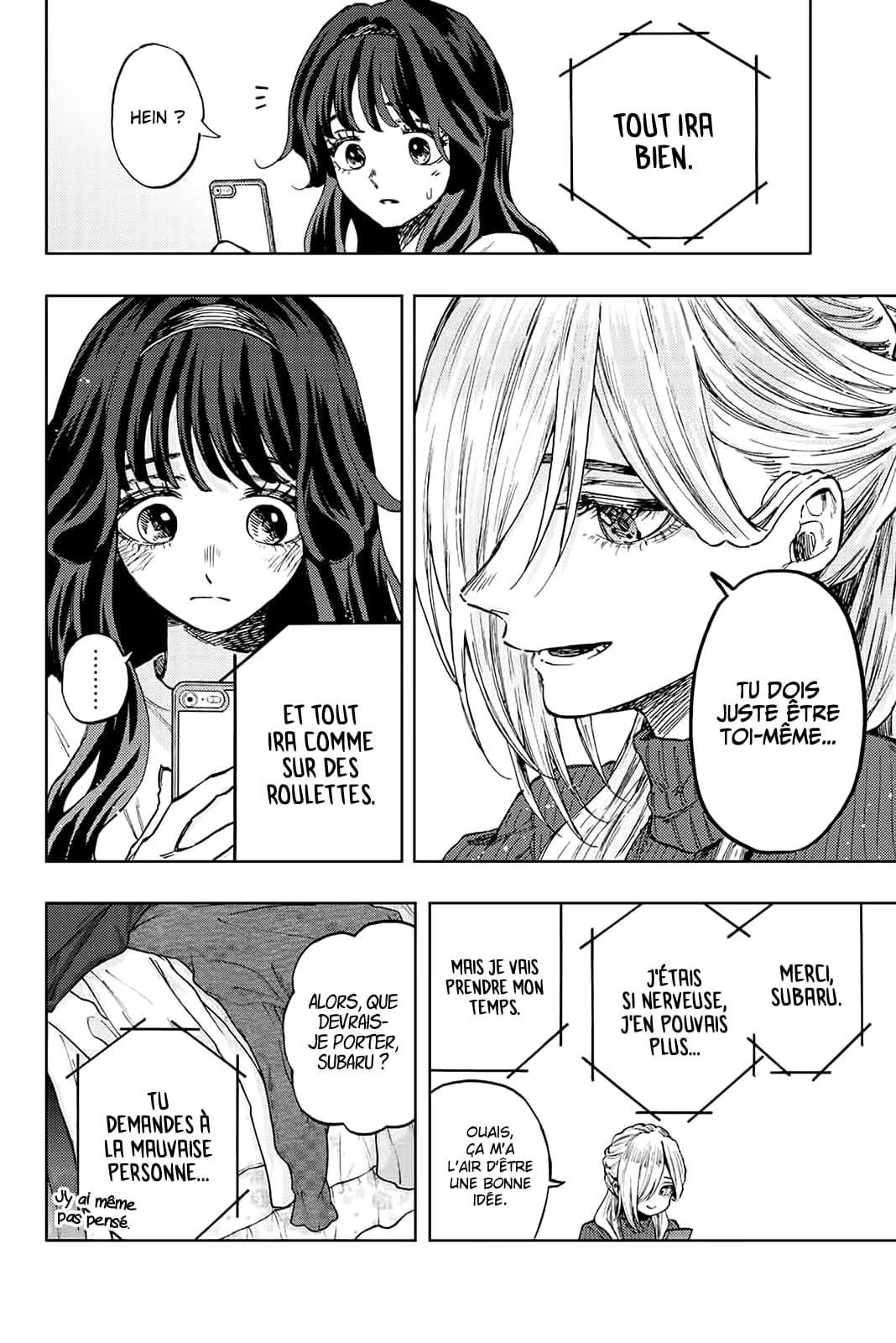 The Fragrant Flower Blooms With Dignity Chapitre 74 - Page 8