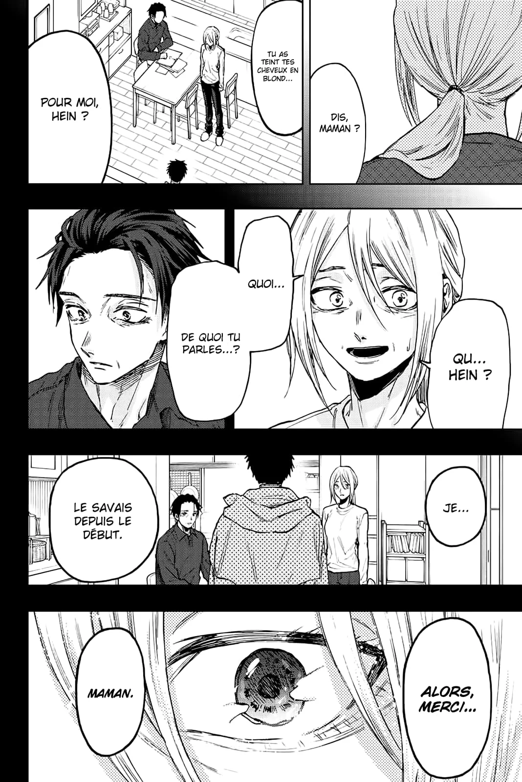 The Fragrant Flower Blooms With Dignity Chapitre 75 - Page 14