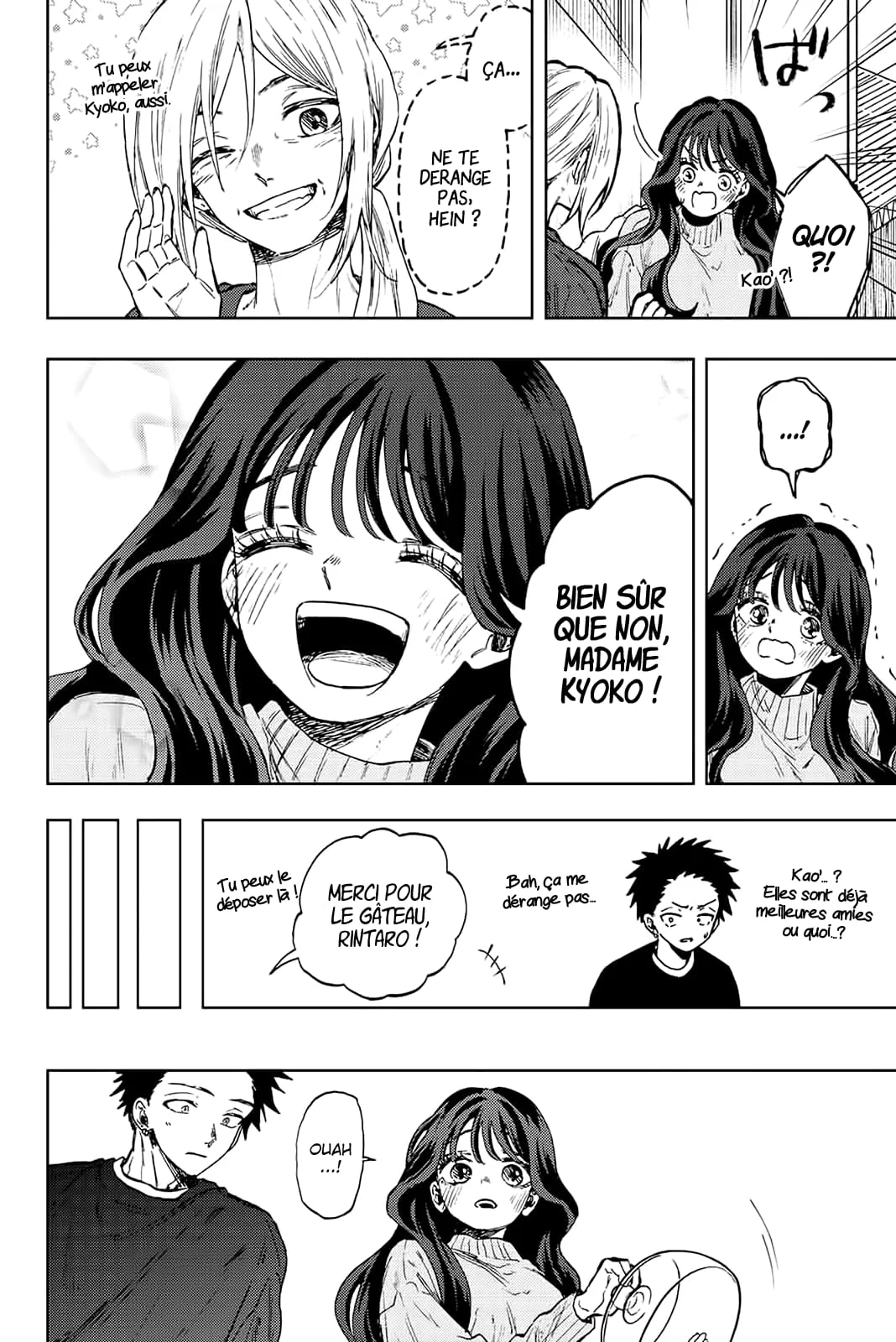 The Fragrant Flower Blooms With Dignity Chapitre 75 - Page 18