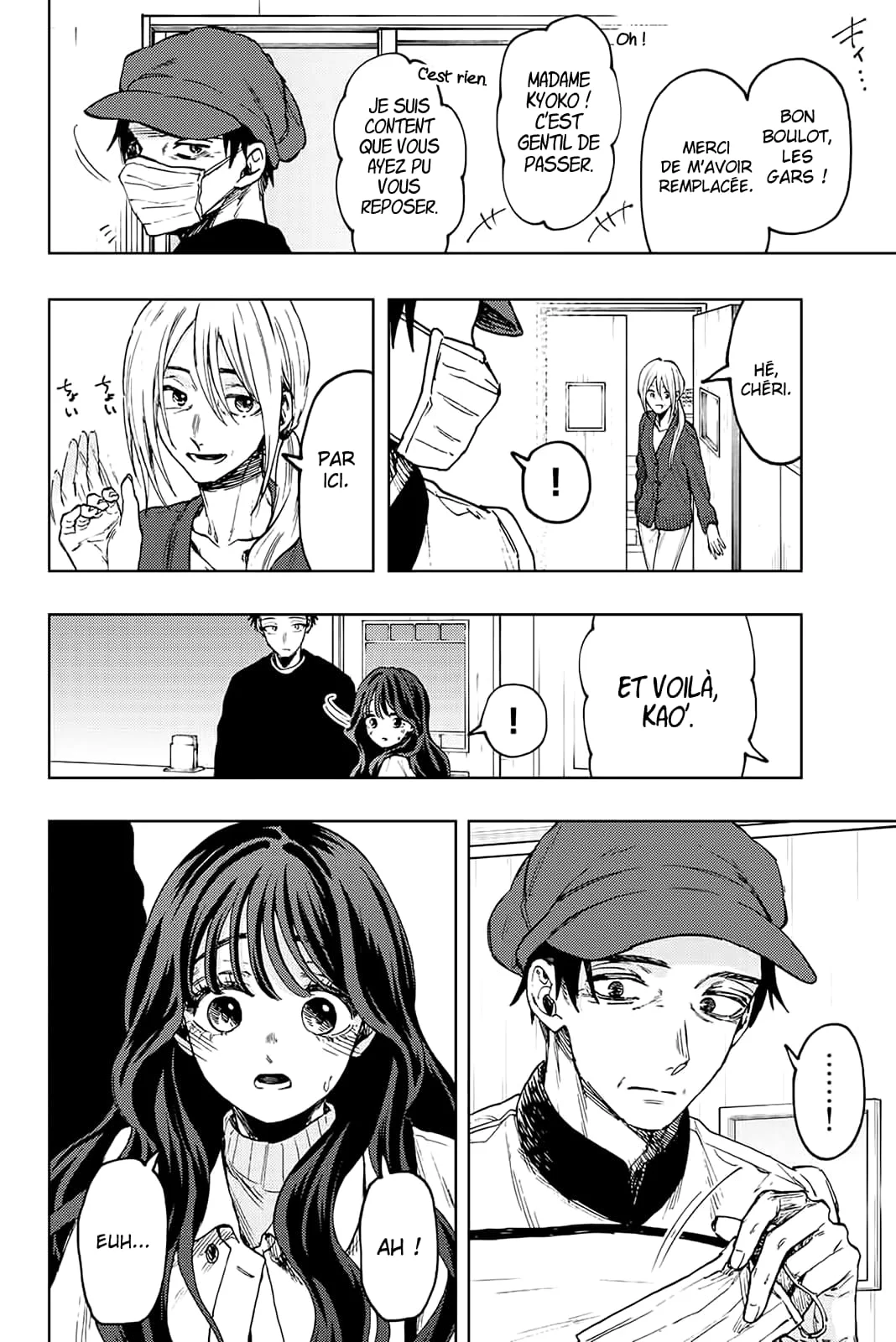 The Fragrant Flower Blooms With Dignity Chapitre 76 - Page 10