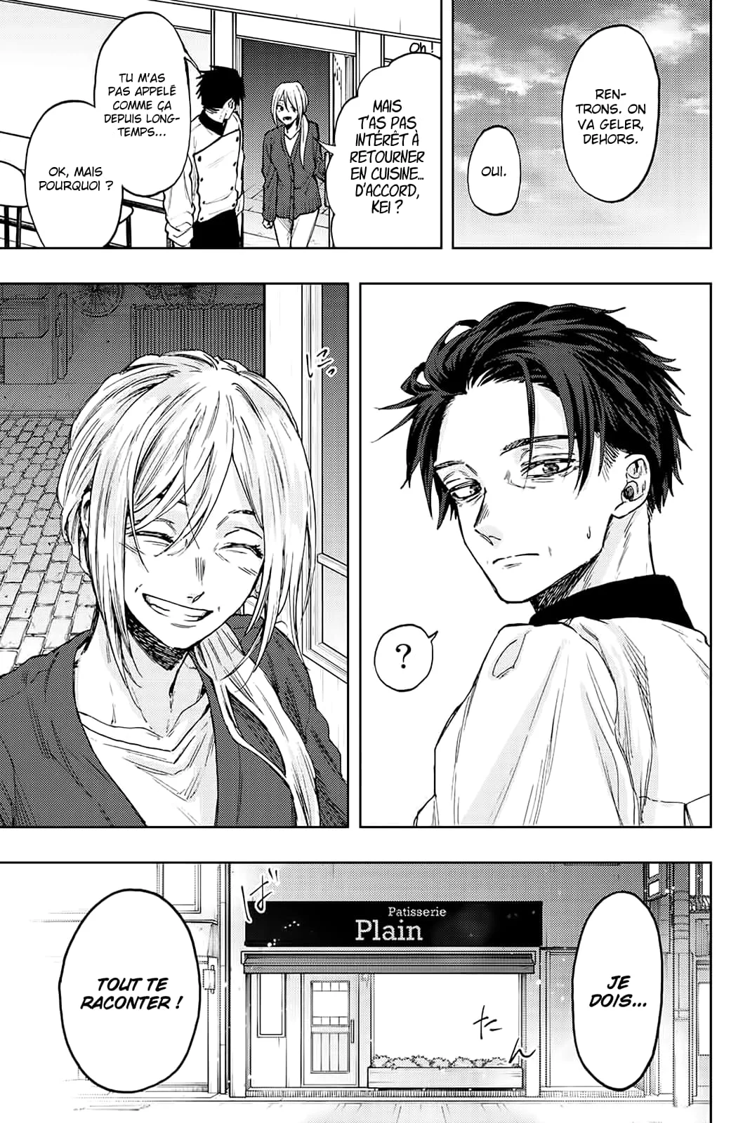 The Fragrant Flower Blooms With Dignity Chapitre 76 - Page 21