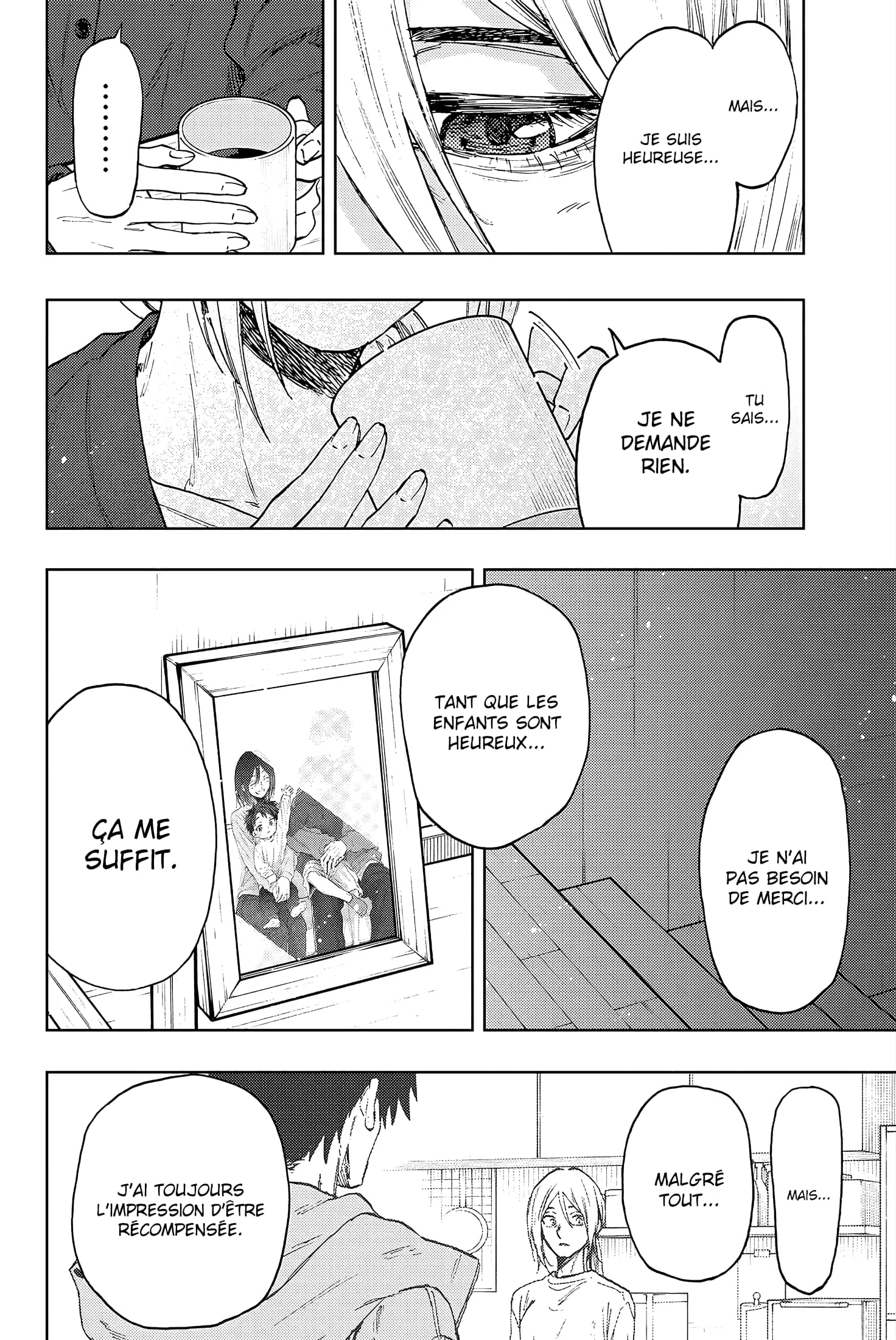 The Fragrant Flower Blooms With Dignity Chapitre 76.5 - Page 2