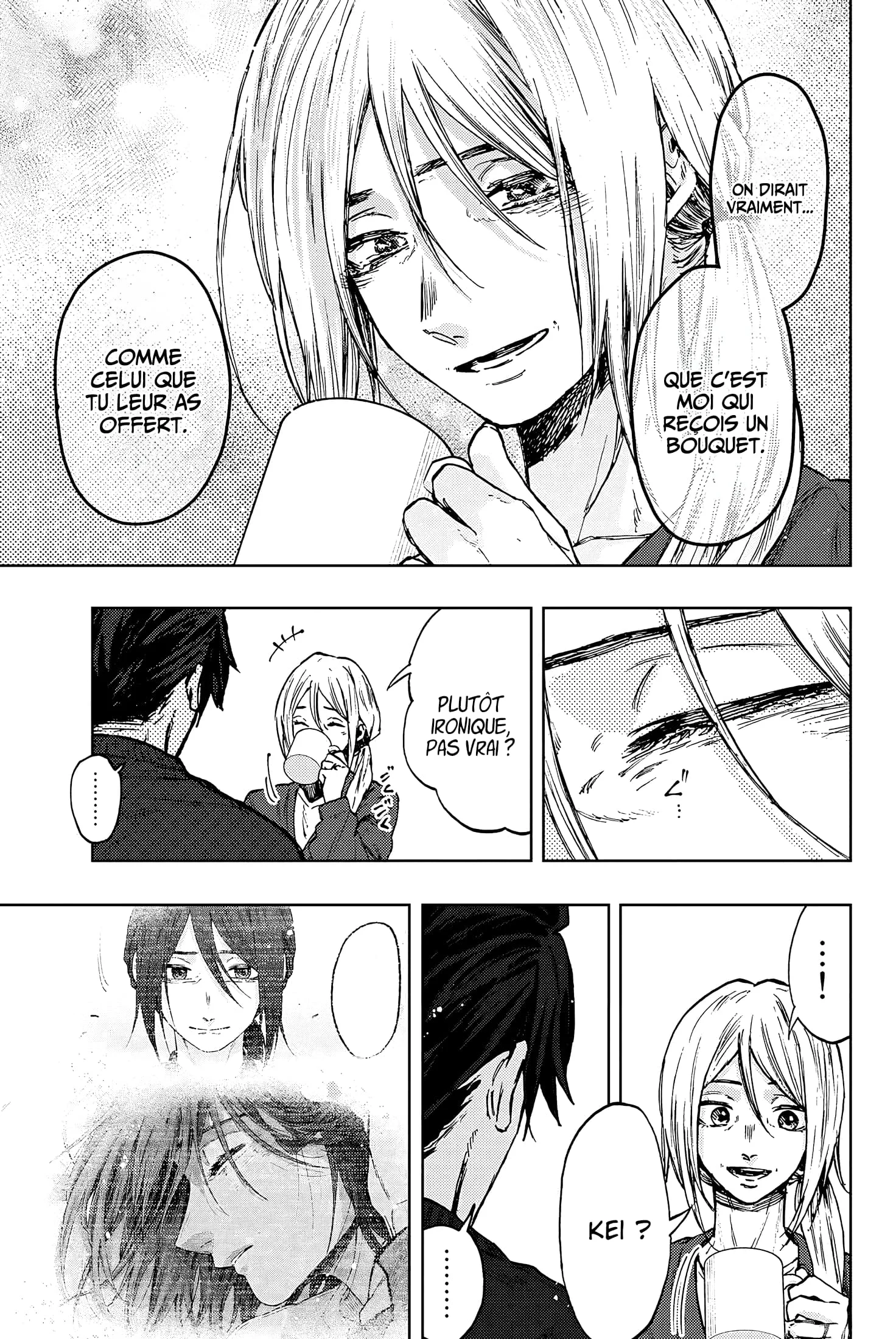 The Fragrant Flower Blooms With Dignity Chapitre 76.5 - Page 3