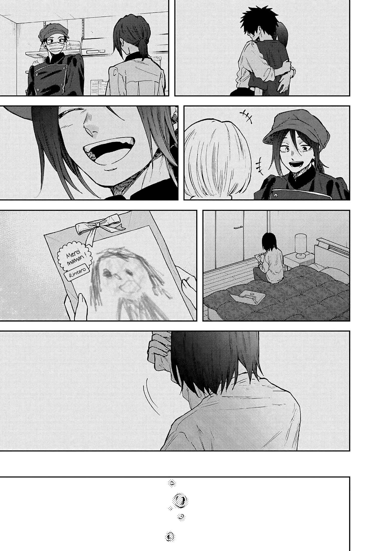 The Fragrant Flower Blooms With Dignity Chapitre 76.5 - Page 5