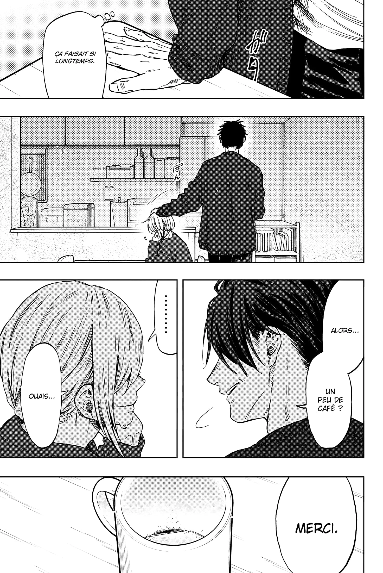 The Fragrant Flower Blooms With Dignity Chapitre 76.5 - Page 7