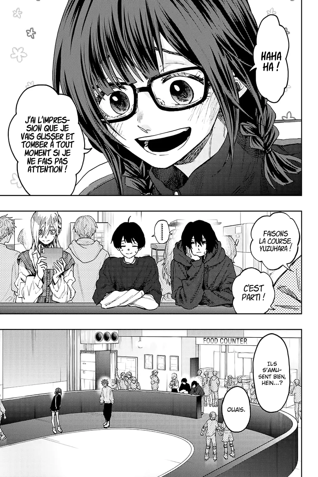 The Fragrant Flower Blooms With Dignity Chapitre 77 - Page 1