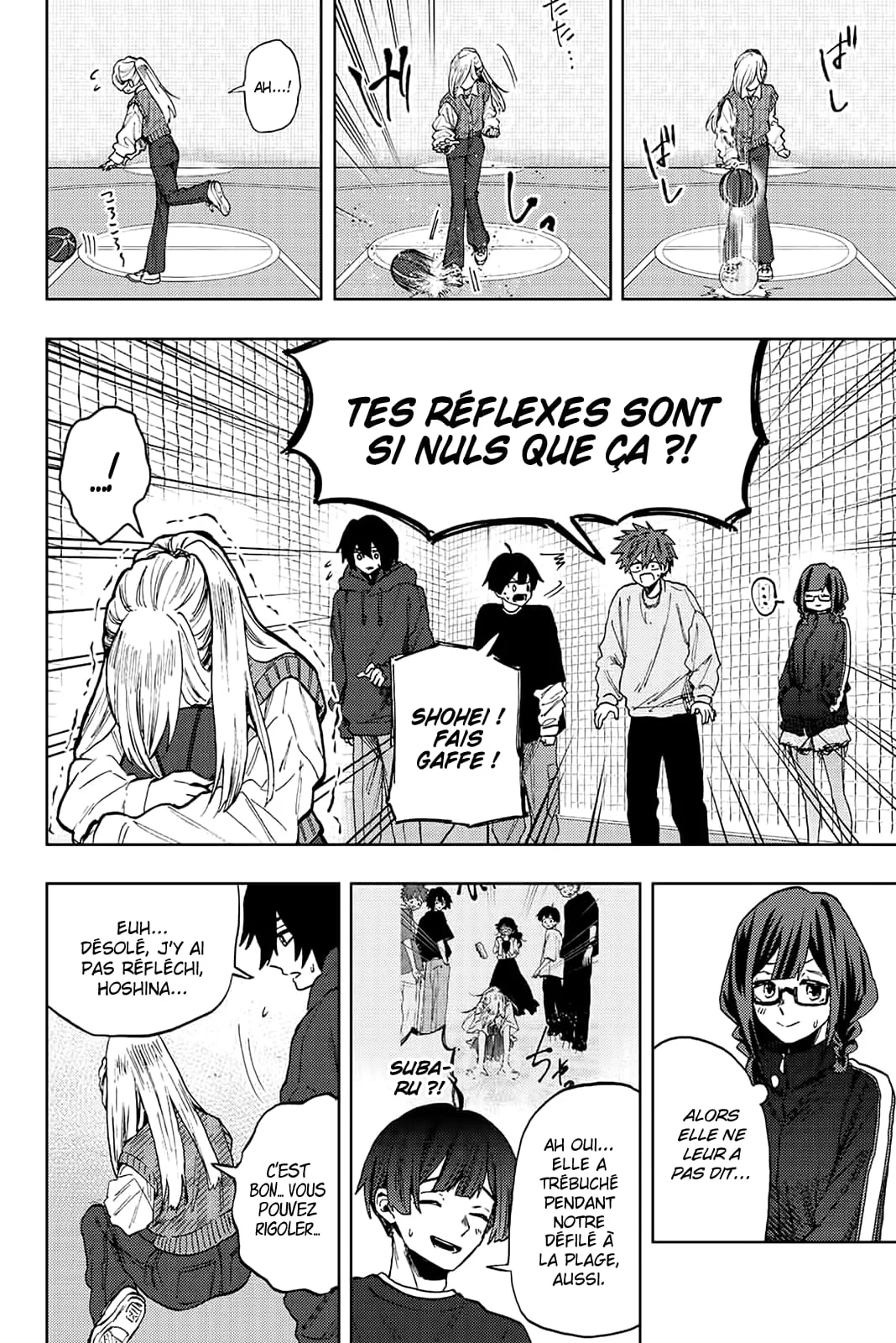 The Fragrant Flower Blooms With Dignity Chapitre 77 - Page 16