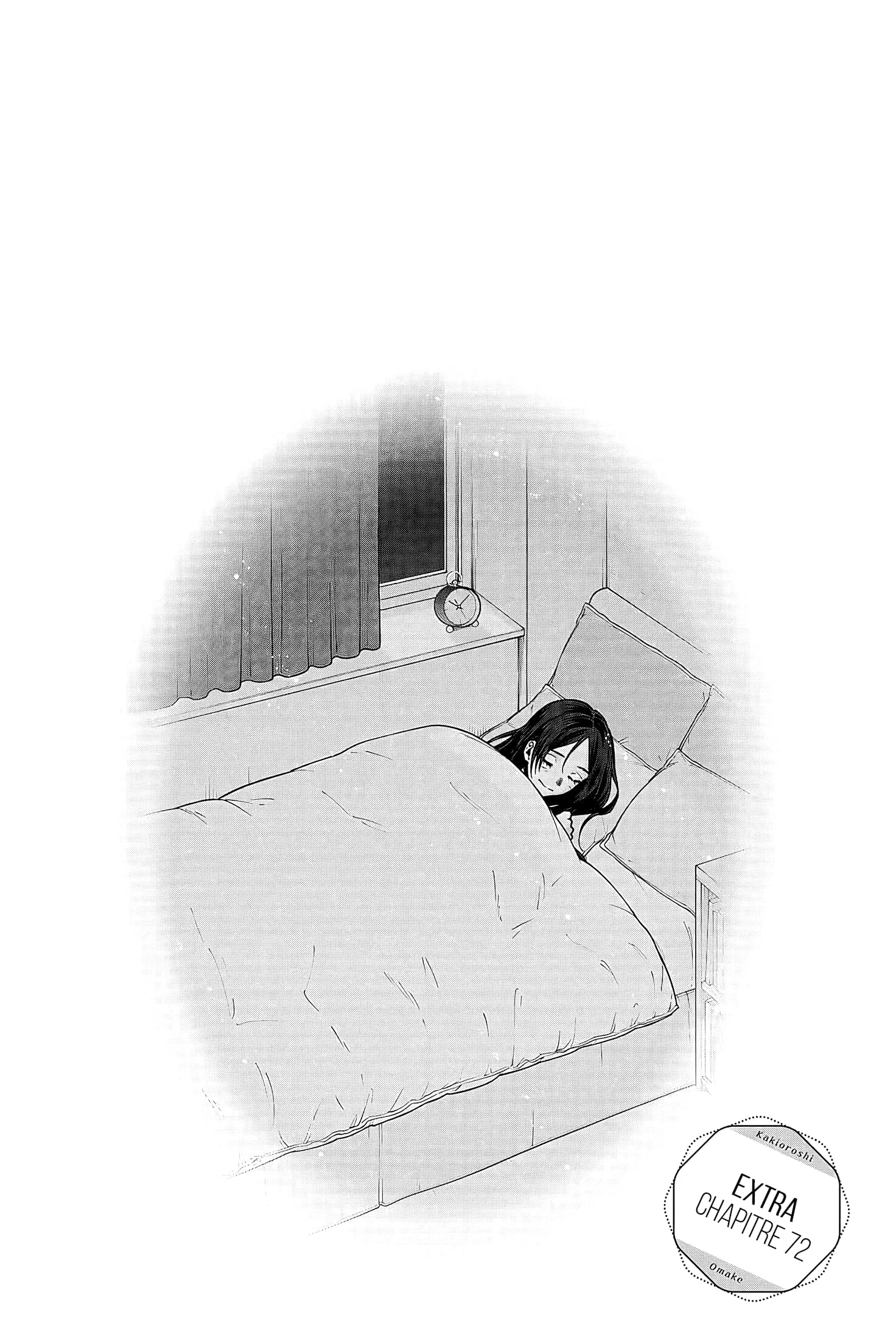 The Fragrant Flower Blooms With Dignity Chapitre 77.5 - Page 2