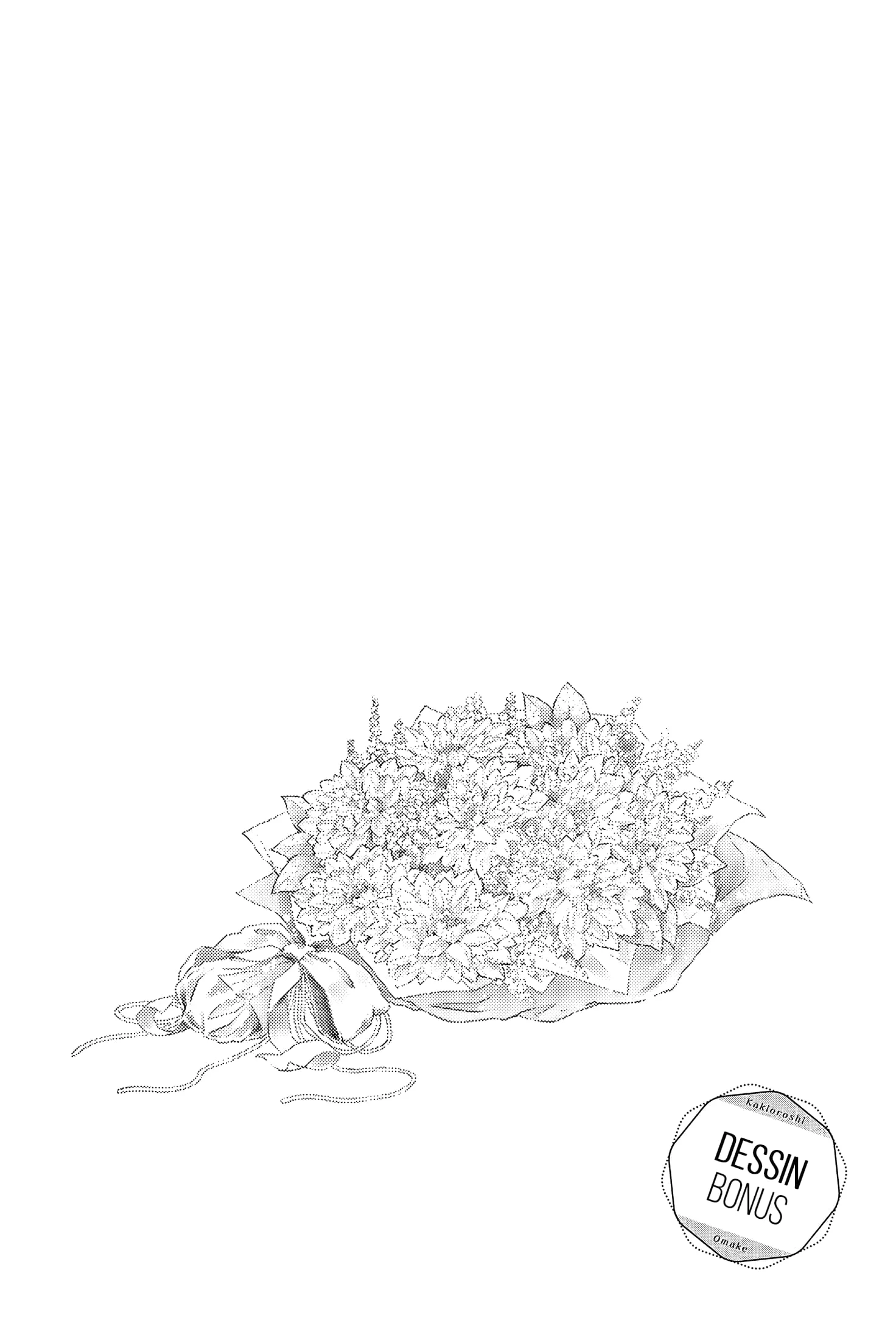 The Fragrant Flower Blooms With Dignity Chapitre 77.5 - Page 5