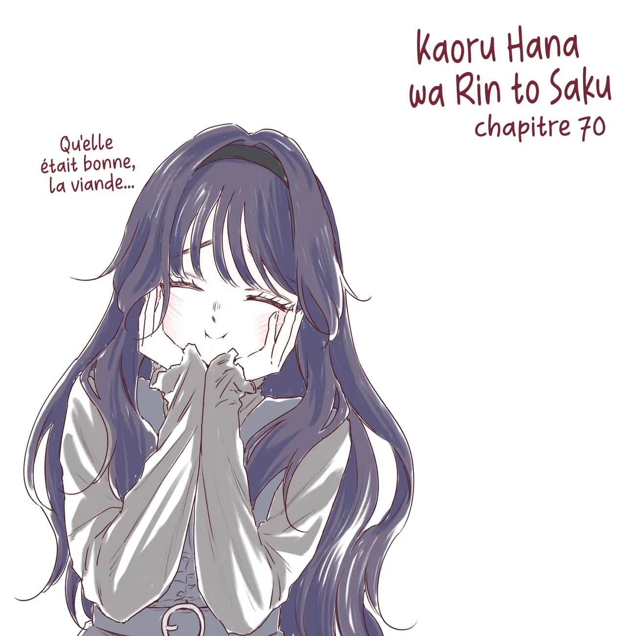 The Fragrant Flower Blooms With Dignity Chapitre 77.6 - Page 1