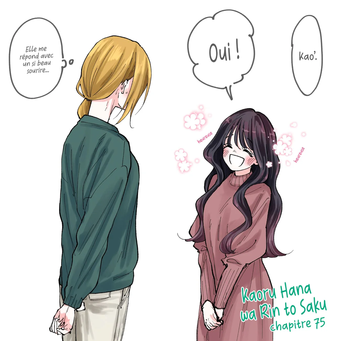 The Fragrant Flower Blooms With Dignity Chapitre 77.6 - Page 6