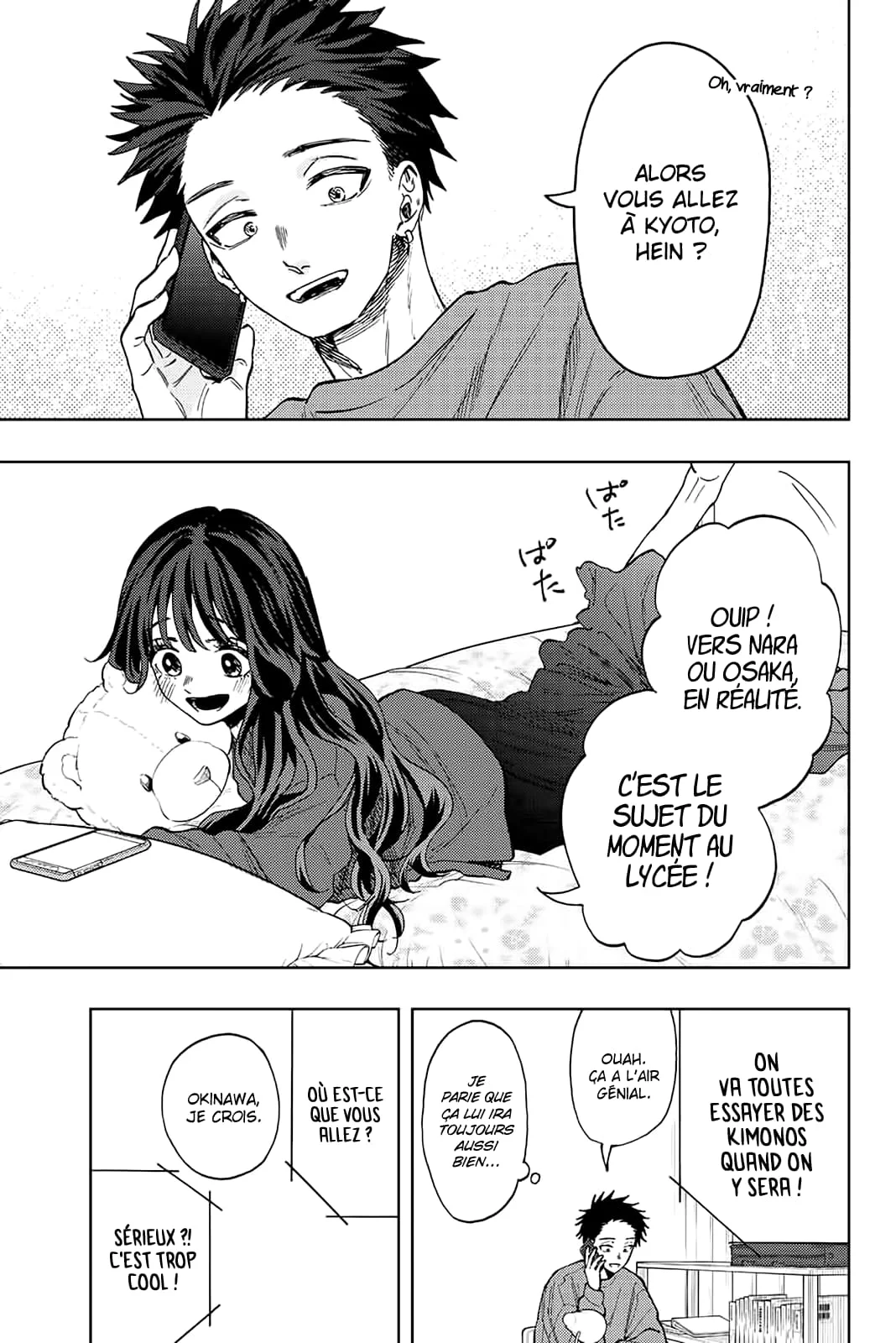 The Fragrant Flower Blooms With Dignity Chapitre 78 - Page 13