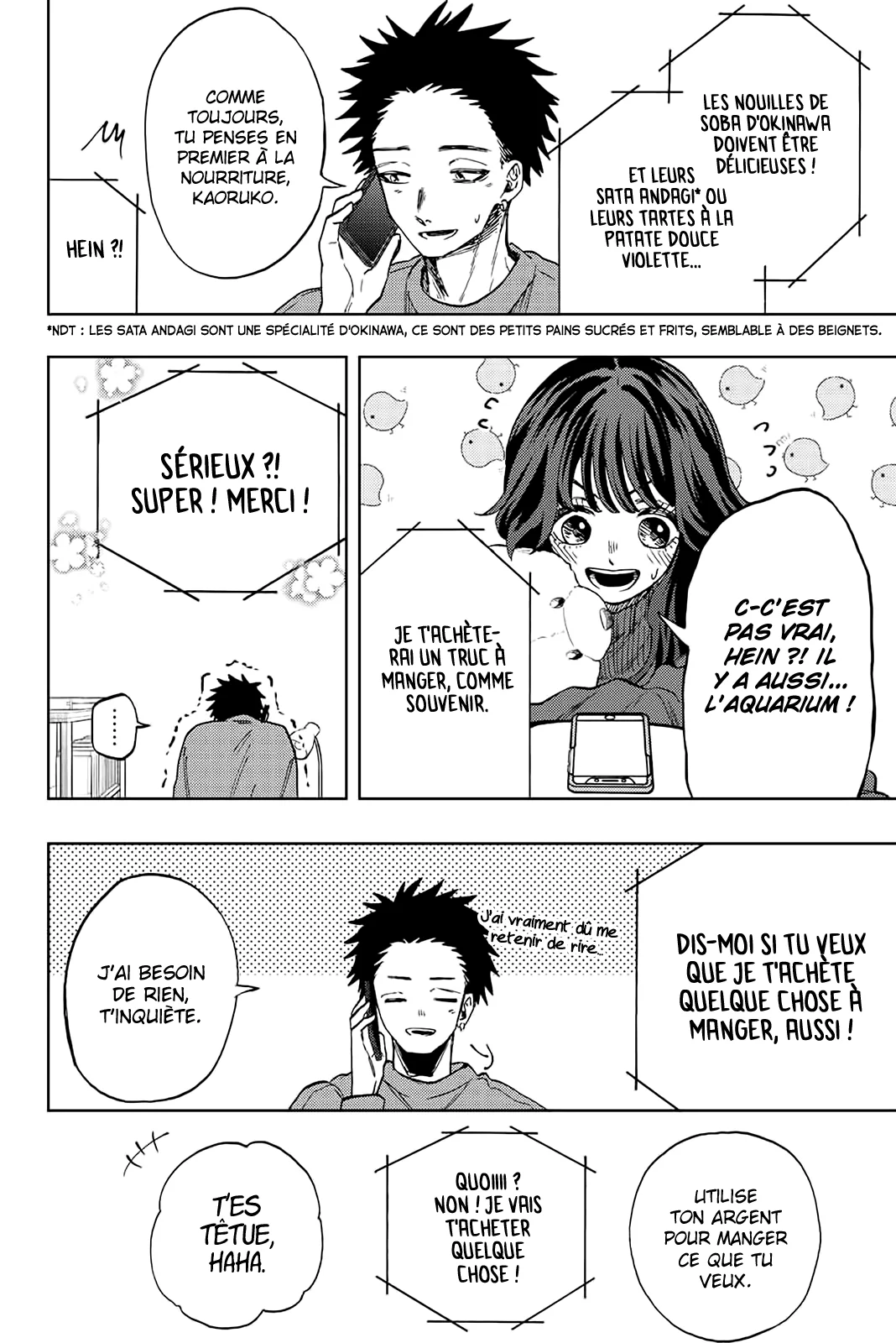 The Fragrant Flower Blooms With Dignity Chapitre 78 - Page 14