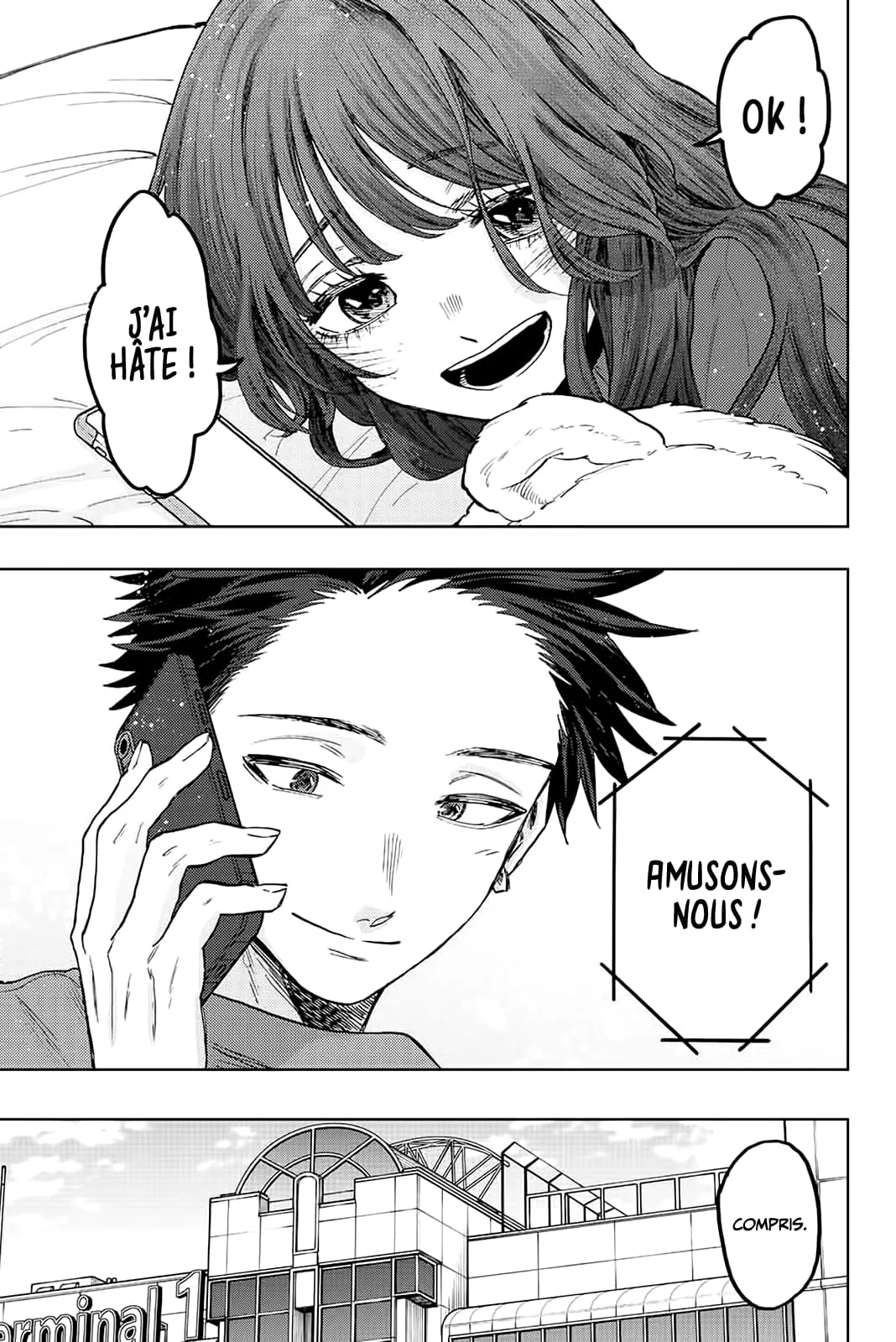 The Fragrant Flower Blooms With Dignity Chapitre 78 - Page 19
