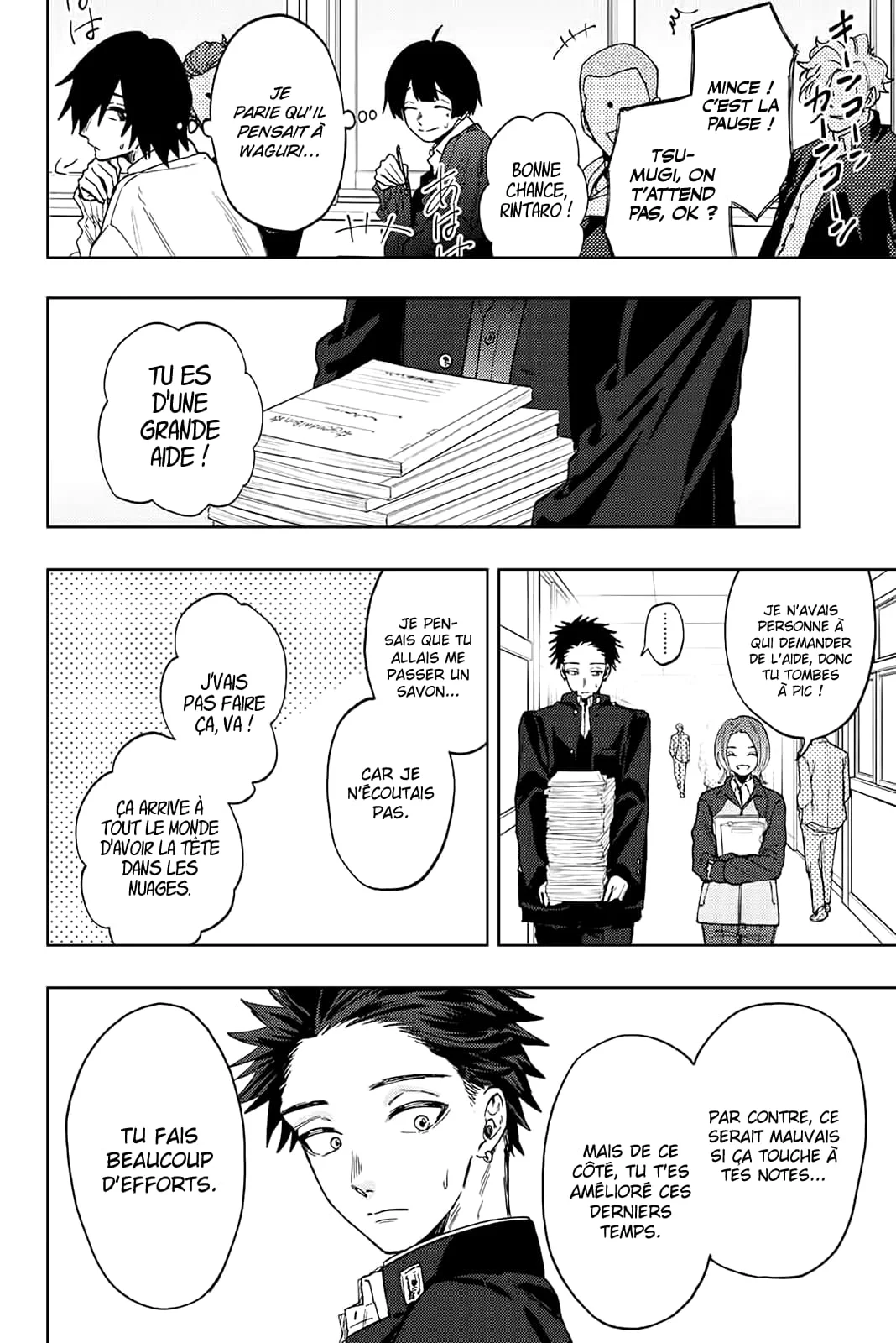 The Fragrant Flower Blooms With Dignity Chapitre 78 - Page 6