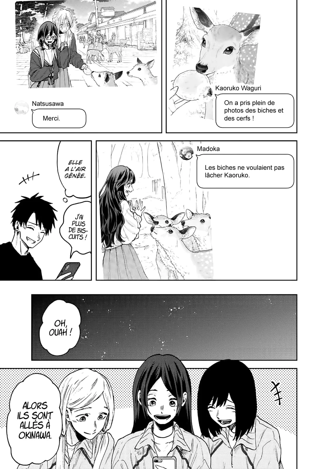 The Fragrant Flower Blooms With Dignity Chapitre 79 - Page 11