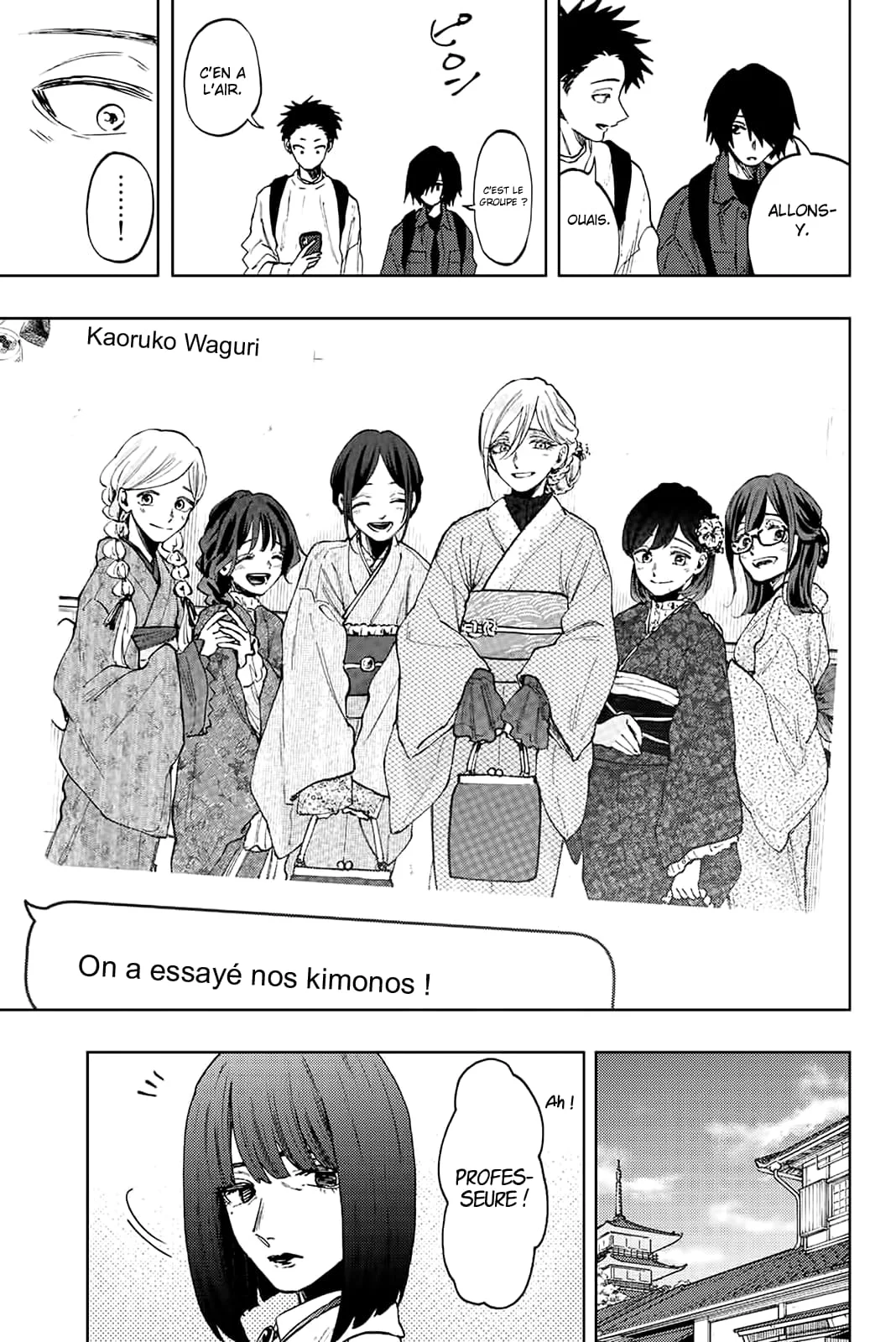 The Fragrant Flower Blooms With Dignity Chapitre 79 - Page 15