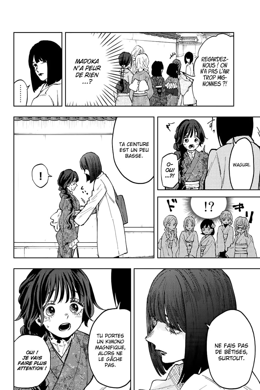 The Fragrant Flower Blooms With Dignity Chapitre 79 - Page 16