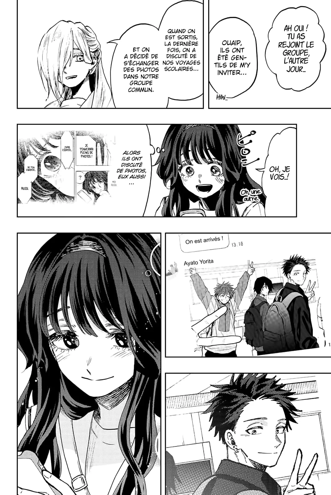 The Fragrant Flower Blooms With Dignity Chapitre 79 - Page 6