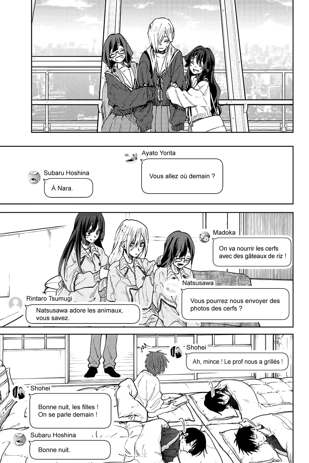 The Fragrant Flower Blooms With Dignity Chapitre 79 - Page 9