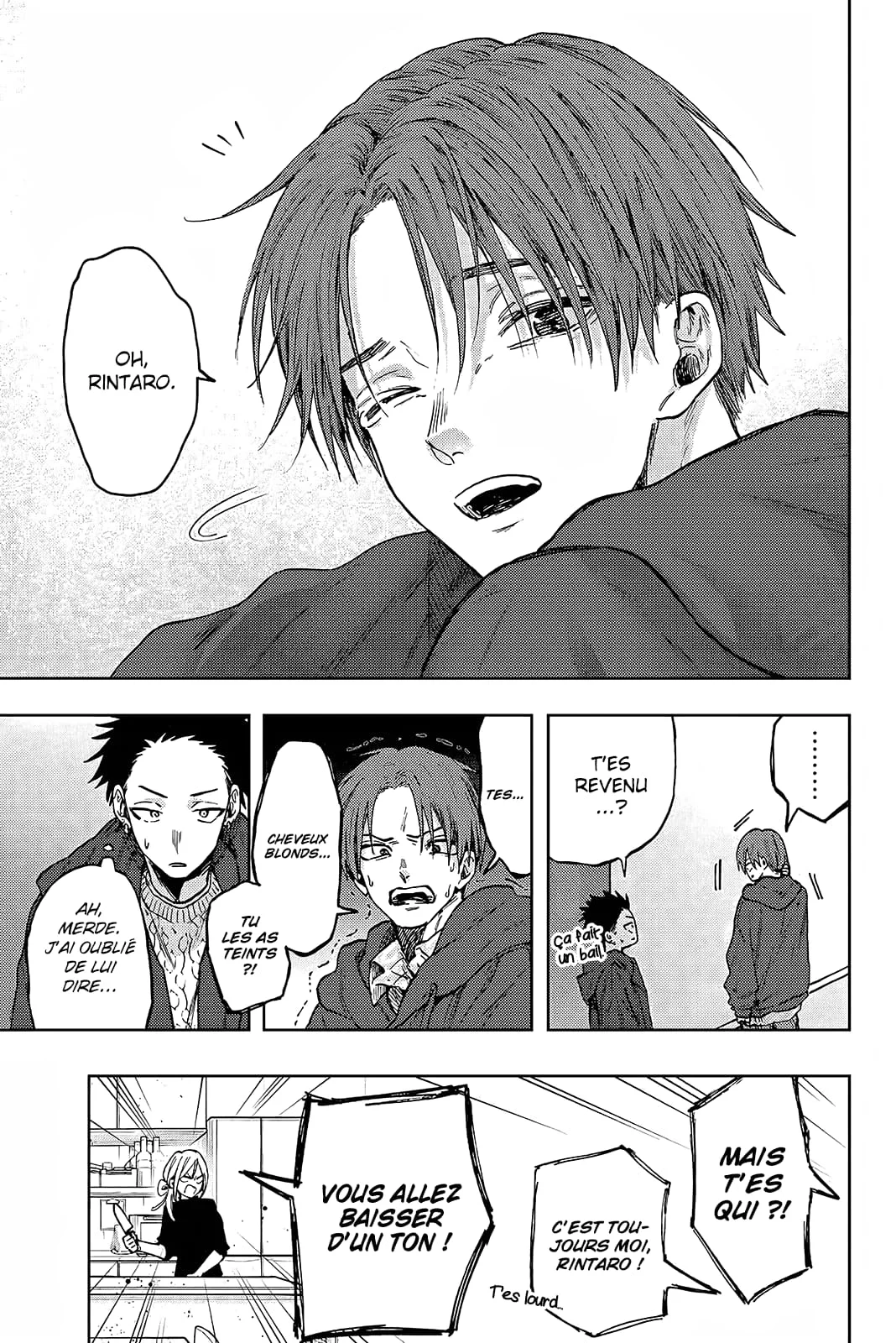 The Fragrant Flower Blooms With Dignity Chapitre 80 - Page 21