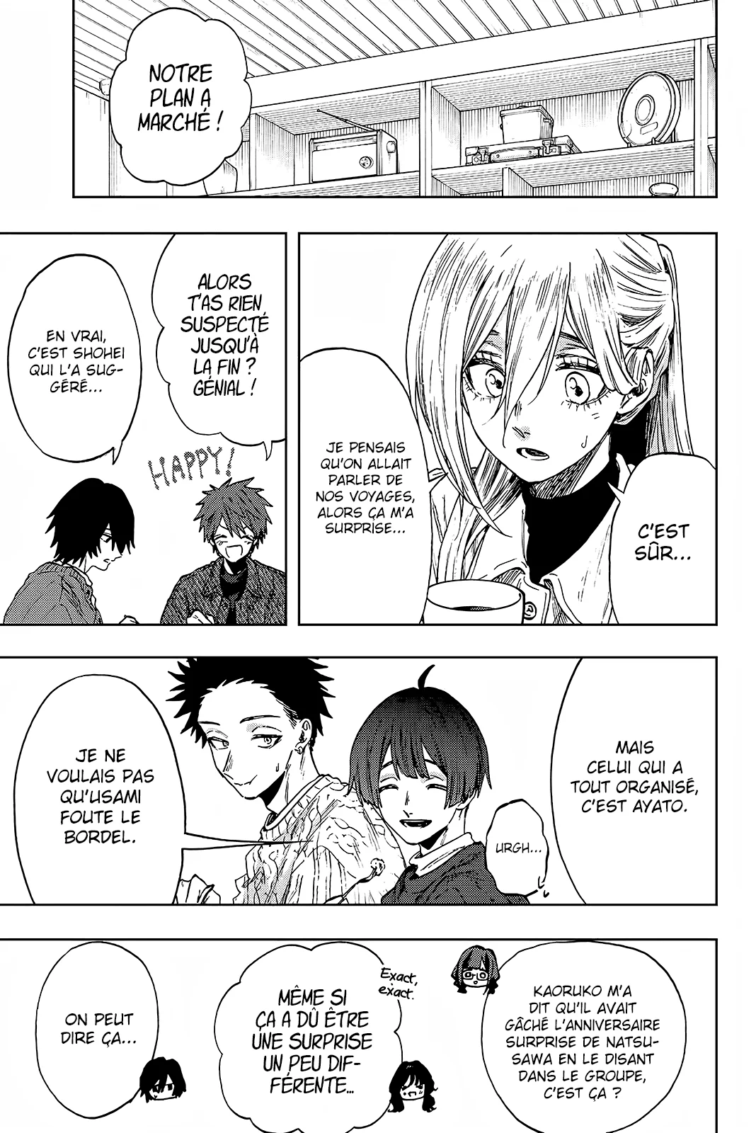 The Fragrant Flower Blooms With Dignity Chapitre 80 - Page 5