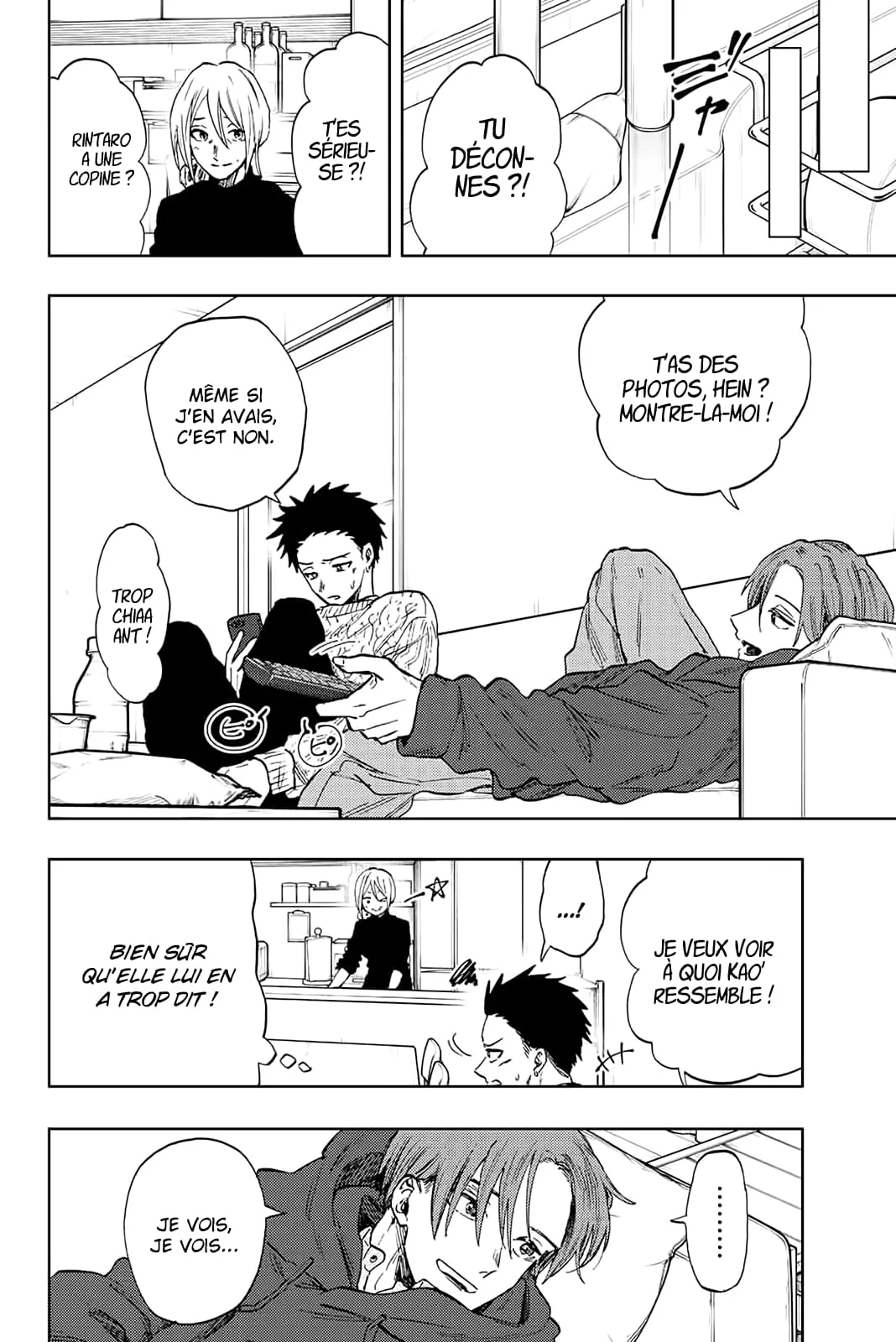 The Fragrant Flower Blooms With Dignity Chapitre 81 - Page 12