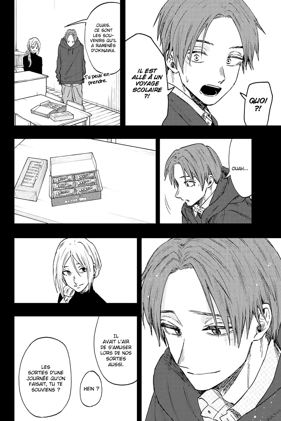 The Fragrant Flower Blooms With Dignity Chapitre 81 - Page 18