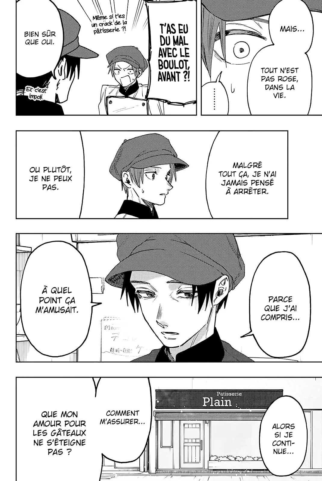 The Fragrant Flower Blooms With Dignity Chapitre 82 - Page 16