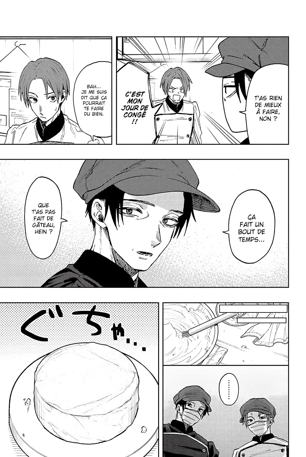 The Fragrant Flower Blooms With Dignity Chapitre 82 - Page 9