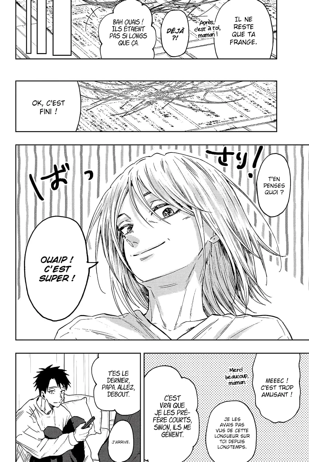 The Fragrant Flower Blooms With Dignity Chapitre 83 - Page 11